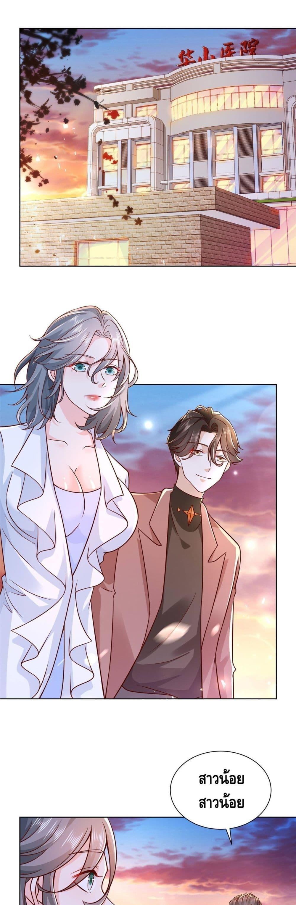 Manga-lc-com อ่านมังงะ อ่านการ์ตูน ออนไลน์ ฟรี RandomlyHaveA ตอนที่ 1 2 3 4 5 6 7 8 9 10 11 12 13 14 ฟรี ไม่มีโฆษณา Manga-lc - อ่าน มังงะ อ่าน การ์ตูน ออนไลน์ อ่านมังงะ ฟรี