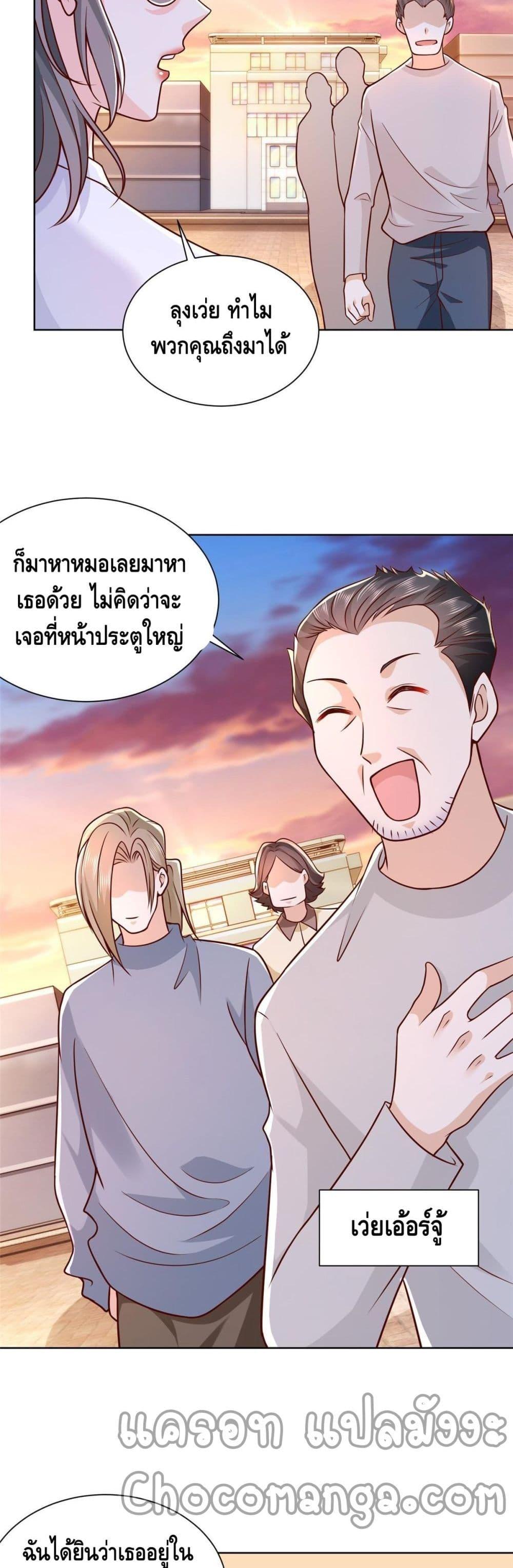 Manga-lc-com อ่านมังงะ อ่านการ์ตูน ออนไลน์ ฟรี RandomlyHaveA ตอนที่ 1 2 3 4 5 6 7 8 9 10 11 12 13 14 ฟรี ไม่มีโฆษณา Manga-lc - อ่าน มังงะ อ่าน การ์ตูน ออนไลน์ อ่านมังงะ ฟรี