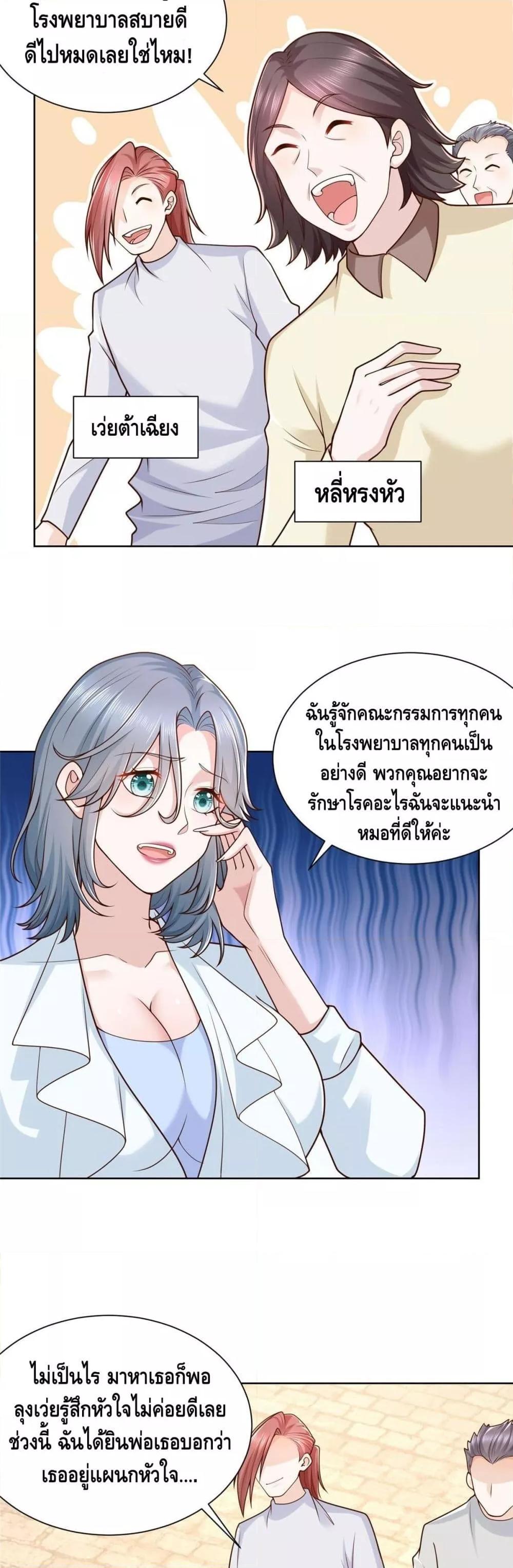Manga-lc-com อ่านมังงะ อ่านการ์ตูน ออนไลน์ ฟรี RandomlyHaveA ตอนที่ 1 2 3 4 5 6 7 8 9 10 11 12 13 14 ฟรี ไม่มีโฆษณา Manga-lc - อ่าน มังงะ อ่าน การ์ตูน ออนไลน์ อ่านมังงะ ฟรี