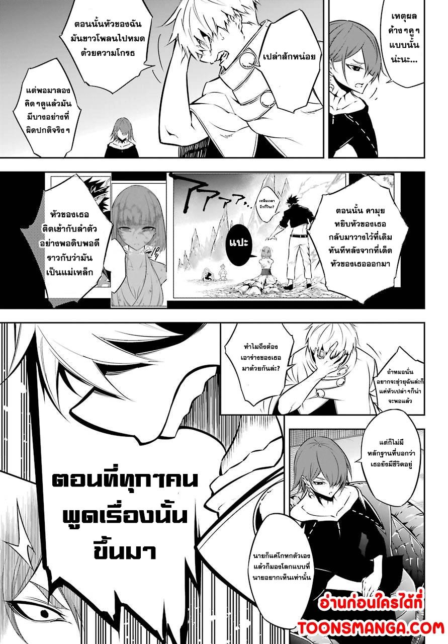 Manga-lc-com อ่านมังงะ อ่านการ์ตูน ออนไลน์ ฟรี Ragna Crimson ตอนที่ 1 2 3 4 5 6 7 8 9 10 11 12 13 14 ฟรี ไม่มีโฆษณา Manga-lc - อ่าน มังงะ อ่าน การ์ตูน ออนไลน์ อ่านมังงะ ฟรี