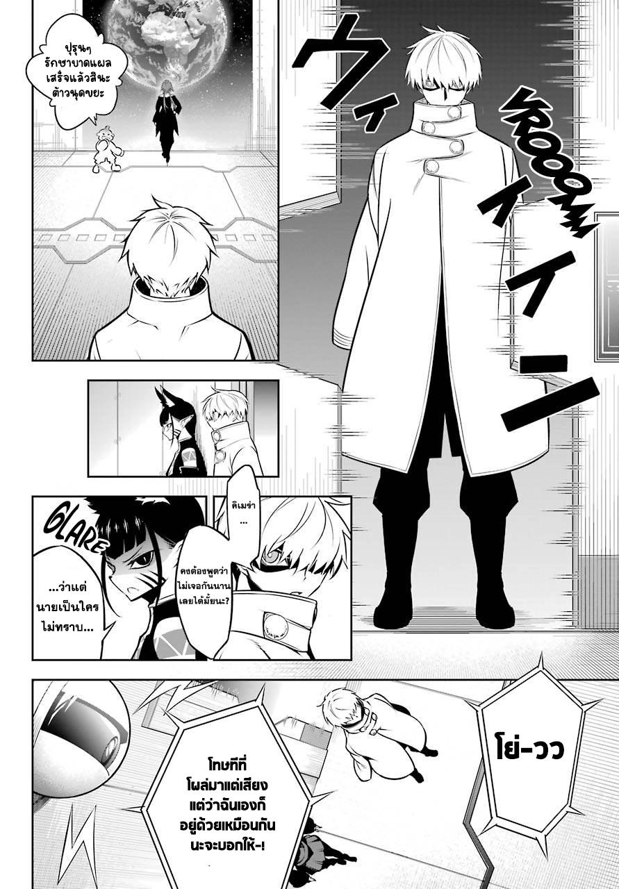 Manga-lc-com อ่านมังงะ อ่านการ์ตูน ออนไลน์ ฟรี Ragna Crimson ตอนที่ 1 2 3 4 5 6 7 8 9 10 11 12 13 14 ฟรี ไม่มีโฆษณา Manga-lc - อ่าน มังงะ อ่าน การ์ตูน ออนไลน์ อ่านมังงะ ฟรี