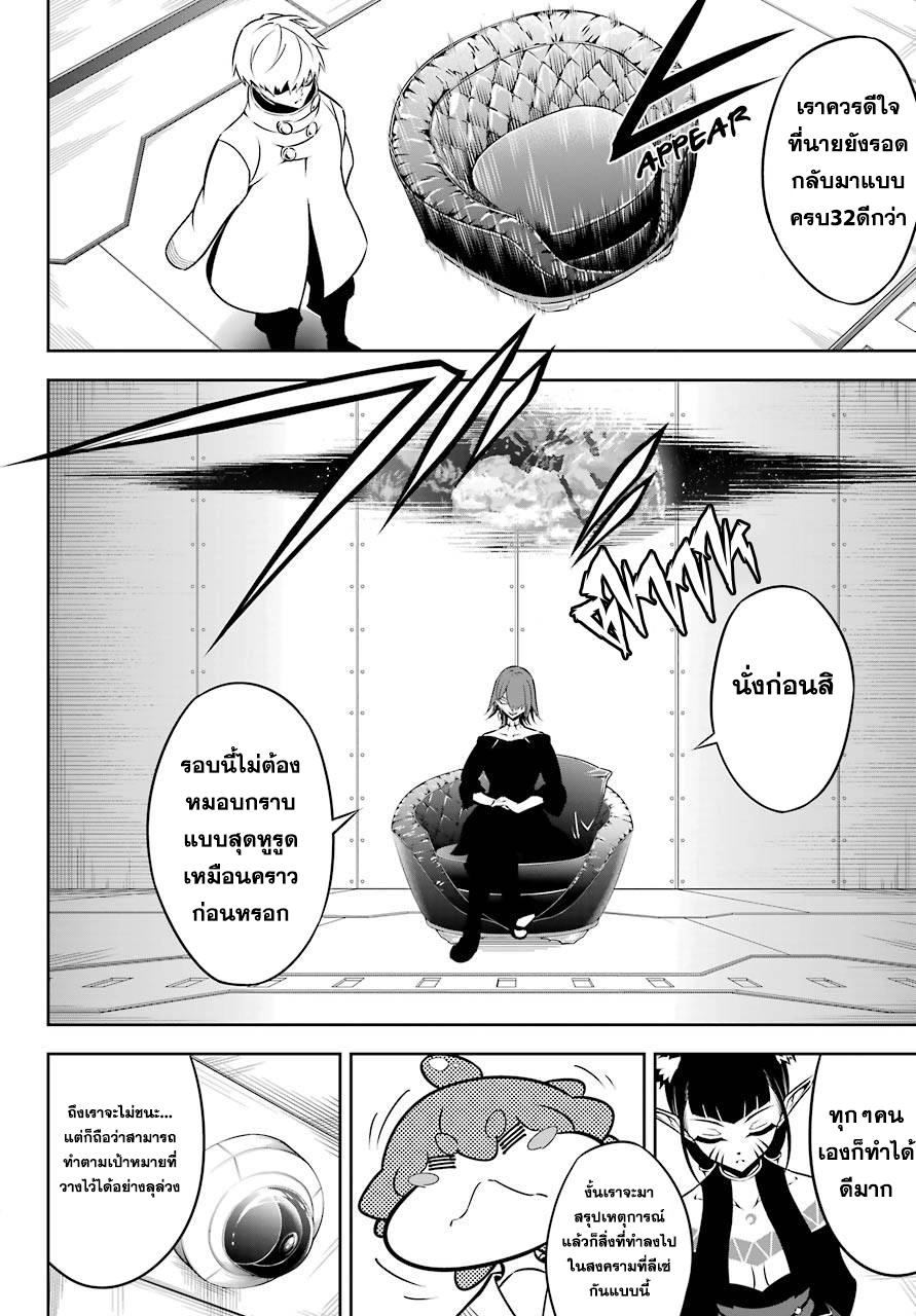 Manga-lc-com อ่านมังงะ อ่านการ์ตูน ออนไลน์ ฟรี Ragna Crimson ตอนที่ 1 2 3 4 5 6 7 8 9 10 11 12 13 14 ฟรี ไม่มีโฆษณา Manga-lc - อ่าน มังงะ อ่าน การ์ตูน ออนไลน์ อ่านมังงะ ฟรี