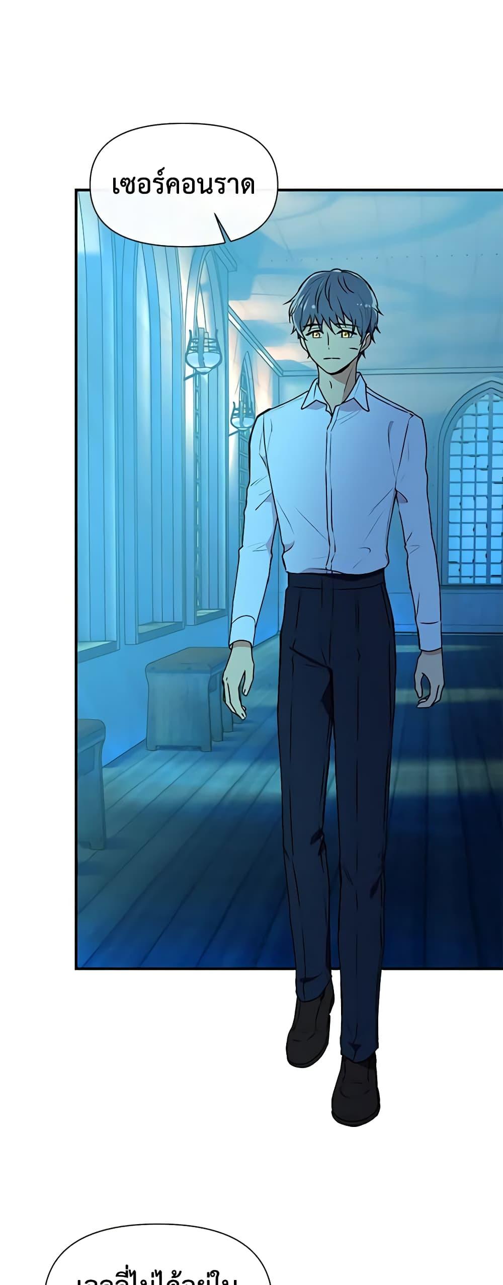 Manga-lc-com อ่านมังงะ อ่านการ์ตูน ออนไลน์ ฟรี The Monster Duchess and Contract Princess ตอนที่ 1 2 3 4 5 6 7 8 9 10 11 12 13 14 ฟรี ไม่มีโฆษณา Manga-lc - อ่าน มังงะ อ่าน การ์ตูน ออนไลน์ อ่านมังงะ ฟรี