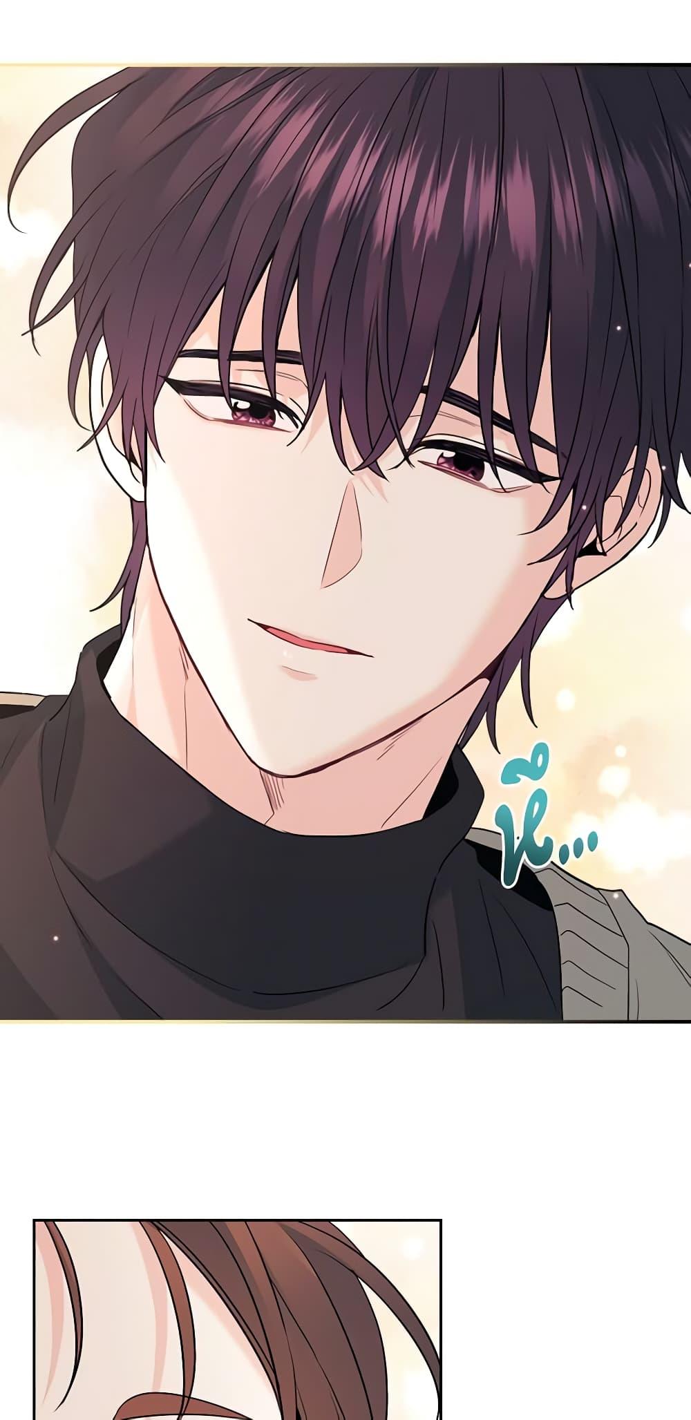 Manga-lc-com อ่านมังงะ อ่านการ์ตูน ออนไลน์ ฟรี My Life as an Internet Novel ตอนที่ 1 2 3 4 5 6 7 8 9 10 11 12 13 14 ฟรี ไม่มีโฆษณา Manga-lc - อ่าน มังงะ อ่าน การ์ตูน ออนไลน์ อ่านมังงะ ฟรี