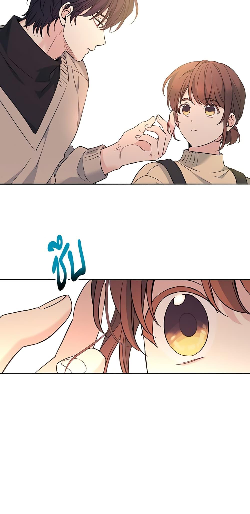 Manga-lc-com อ่านมังงะ อ่านการ์ตูน ออนไลน์ ฟรี My Life as an Internet Novel ตอนที่ 1 2 3 4 5 6 7 8 9 10 11 12 13 14 ฟรี ไม่มีโฆษณา Manga-lc - อ่าน มังงะ อ่าน การ์ตูน ออนไลน์ อ่านมังงะ ฟรี