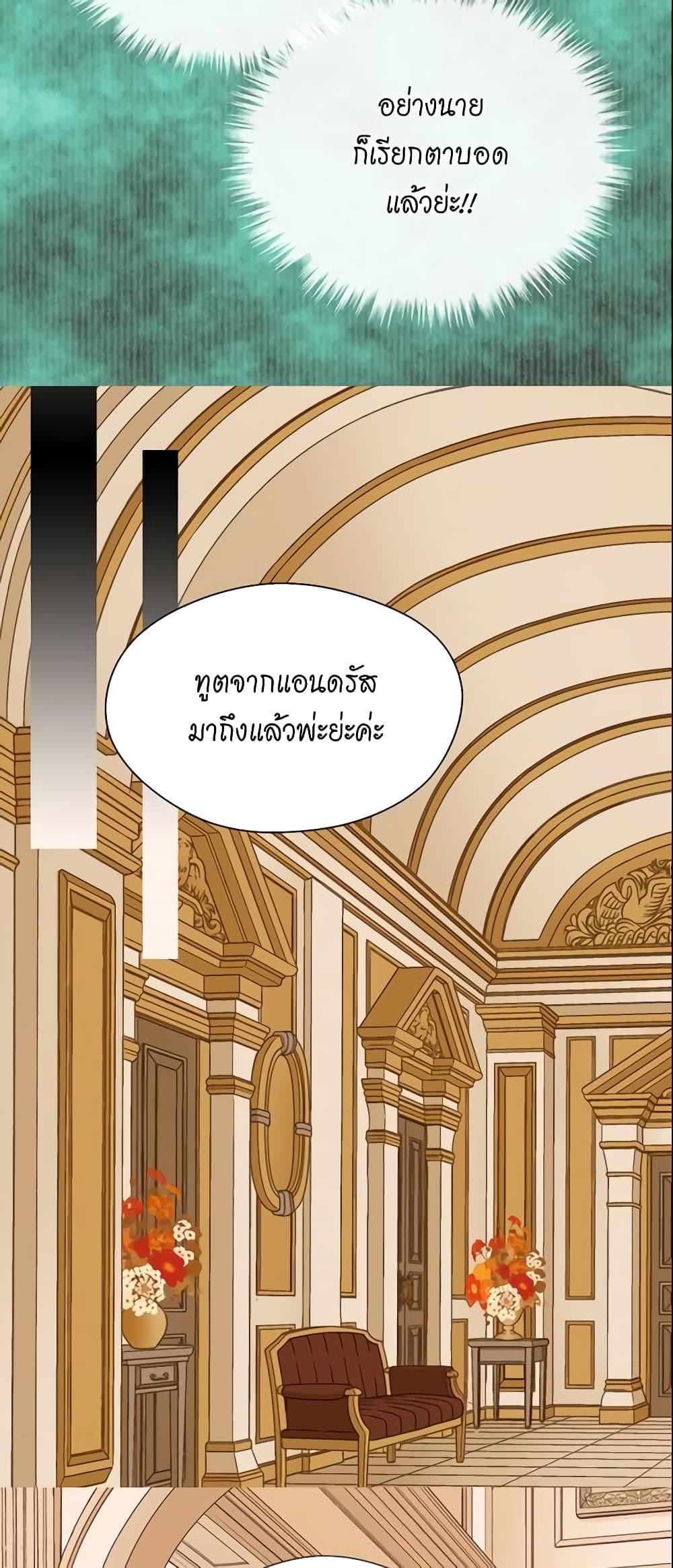 Manga-lc-com อ่านมังงะ อ่านการ์ตูน ออนไลน์ ฟรี Daughter of the Emperor ตอนที่ 1 2 3 4 5 6 7 8 9 10 11 12 13 14 ฟรี ไม่มีโฆษณา Manga-lc - อ่าน มังงะ อ่าน การ์ตูน ออนไลน์ อ่านมังงะ ฟรี