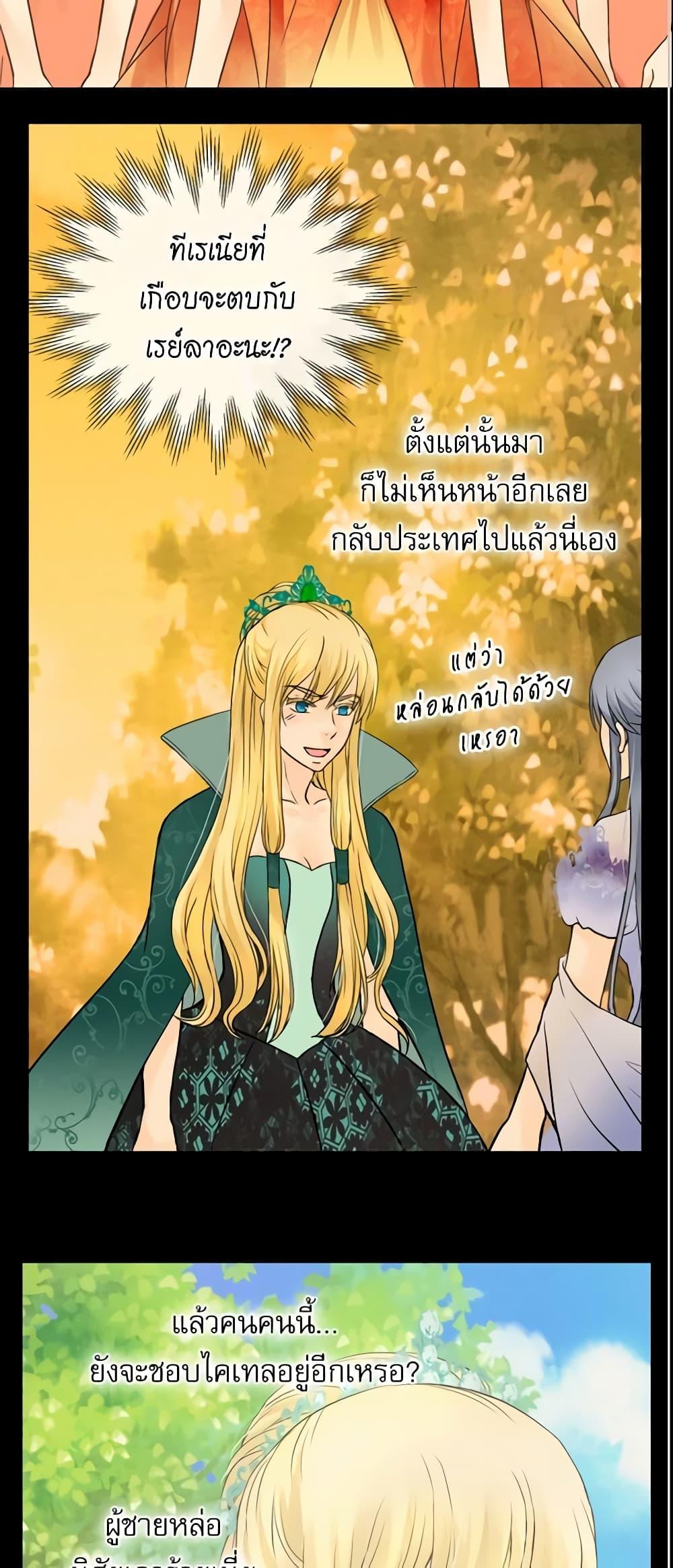 Manga-lc-com อ่านมังงะ อ่านการ์ตูน ออนไลน์ ฟรี Daughter of the Emperor ตอนที่ 1 2 3 4 5 6 7 8 9 10 11 12 13 14 ฟรี ไม่มีโฆษณา Manga-lc - อ่าน มังงะ อ่าน การ์ตูน ออนไลน์ อ่านมังงะ ฟรี