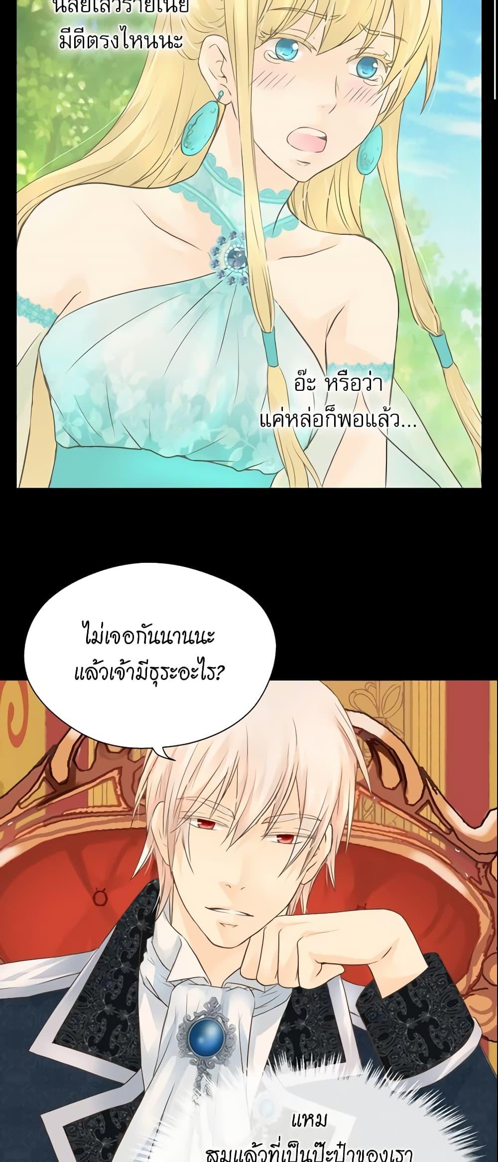 Manga-lc-com อ่านมังงะ อ่านการ์ตูน ออนไลน์ ฟรี Daughter of the Emperor ตอนที่ 1 2 3 4 5 6 7 8 9 10 11 12 13 14 ฟรี ไม่มีโฆษณา Manga-lc - อ่าน มังงะ อ่าน การ์ตูน ออนไลน์ อ่านมังงะ ฟรี