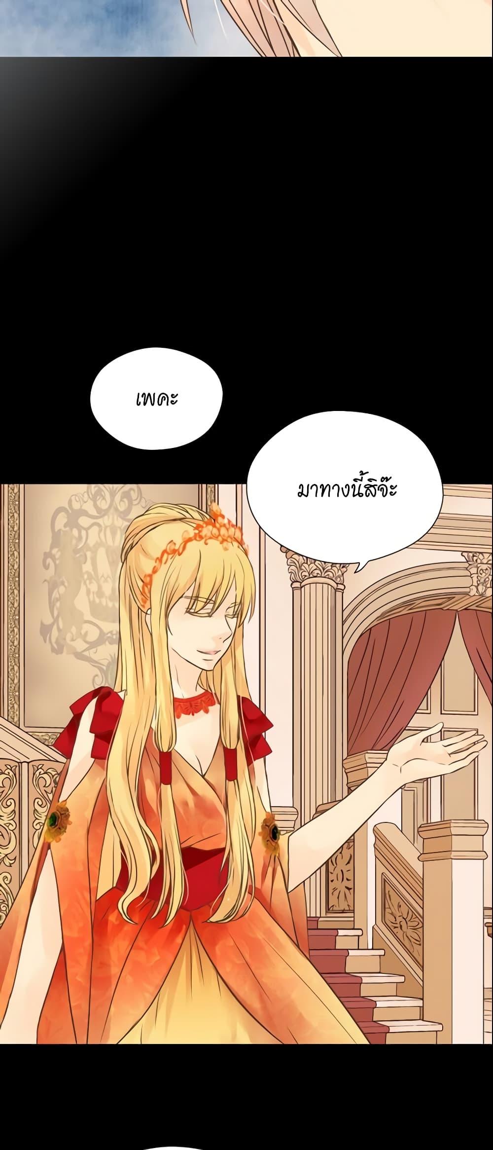 Manga-lc-com อ่านมังงะ อ่านการ์ตูน ออนไลน์ ฟรี Daughter of the Emperor ตอนที่ 1 2 3 4 5 6 7 8 9 10 11 12 13 14 ฟรี ไม่มีโฆษณา Manga-lc - อ่าน มังงะ อ่าน การ์ตูน ออนไลน์ อ่านมังงะ ฟรี