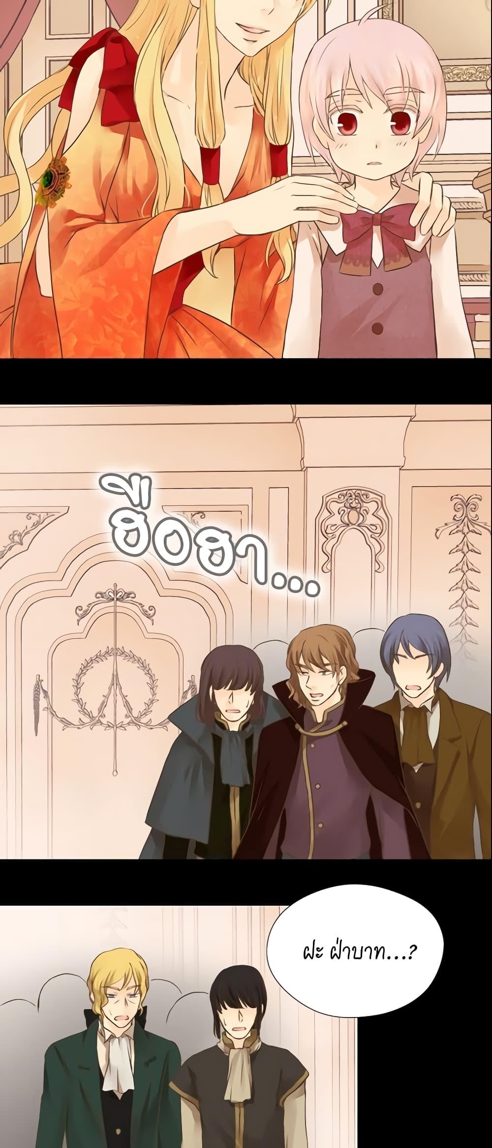 Manga-lc-com อ่านมังงะ อ่านการ์ตูน ออนไลน์ ฟรี Daughter of the Emperor ตอนที่ 1 2 3 4 5 6 7 8 9 10 11 12 13 14 ฟรี ไม่มีโฆษณา Manga-lc - อ่าน มังงะ อ่าน การ์ตูน ออนไลน์ อ่านมังงะ ฟรี