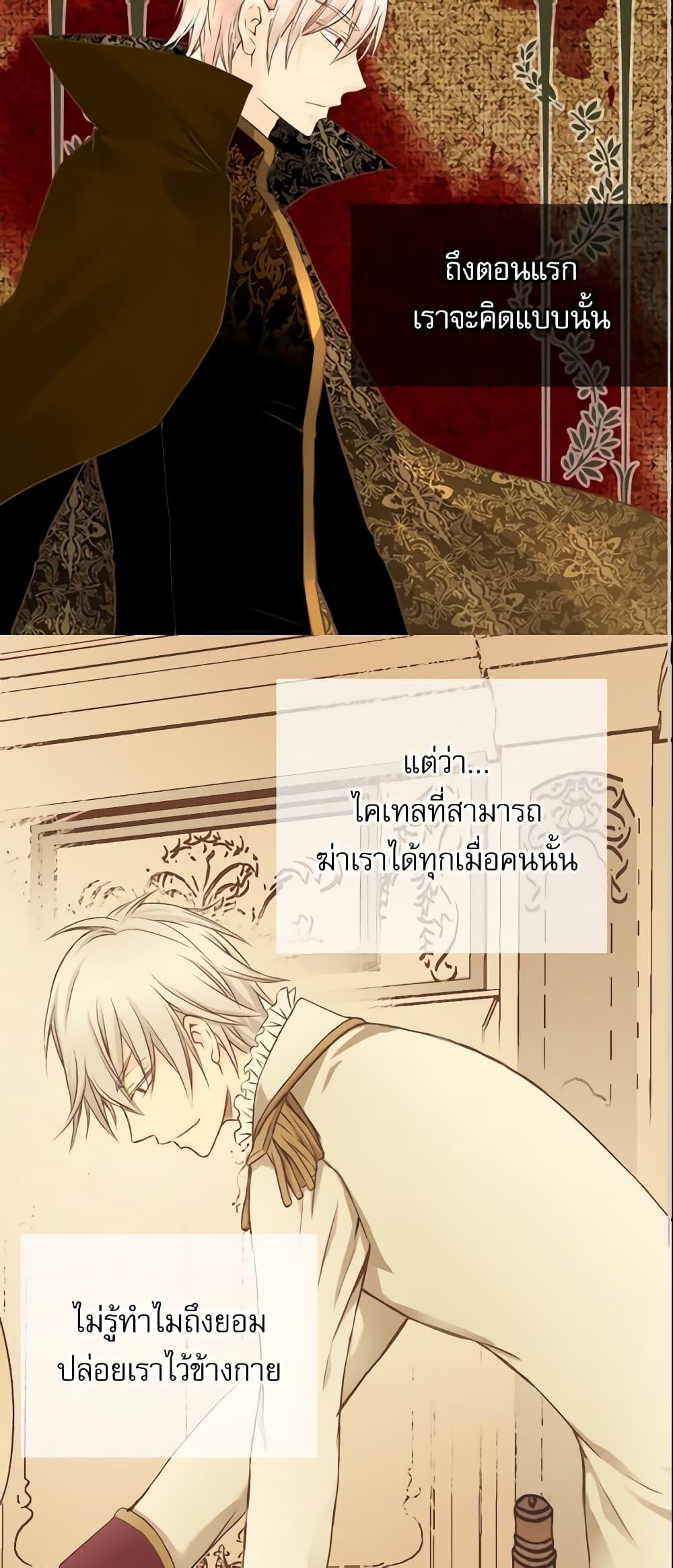 Manga-lc-com อ่านมังงะ อ่านการ์ตูน ออนไลน์ ฟรี Daughter of the Emperor ตอนที่ 1 2 3 4 5 6 7 8 9 10 11 12 13 14 ฟรี ไม่มีโฆษณา Manga-lc - อ่าน มังงะ อ่าน การ์ตูน ออนไลน์ อ่านมังงะ ฟรี