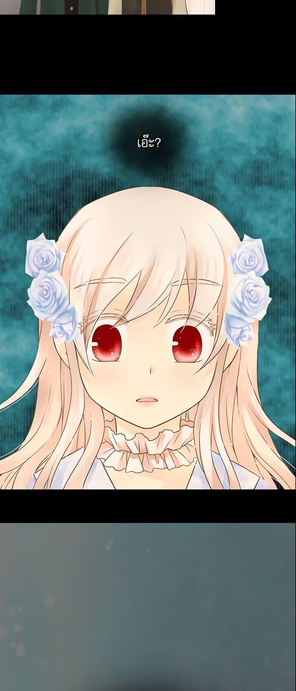 Manga-lc-com อ่านมังงะ อ่านการ์ตูน ออนไลน์ ฟรี Daughter of the Emperor ตอนที่ 1 2 3 4 5 6 7 8 9 10 11 12 13 14 ฟรี ไม่มีโฆษณา Manga-lc - อ่าน มังงะ อ่าน การ์ตูน ออนไลน์ อ่านมังงะ ฟรี