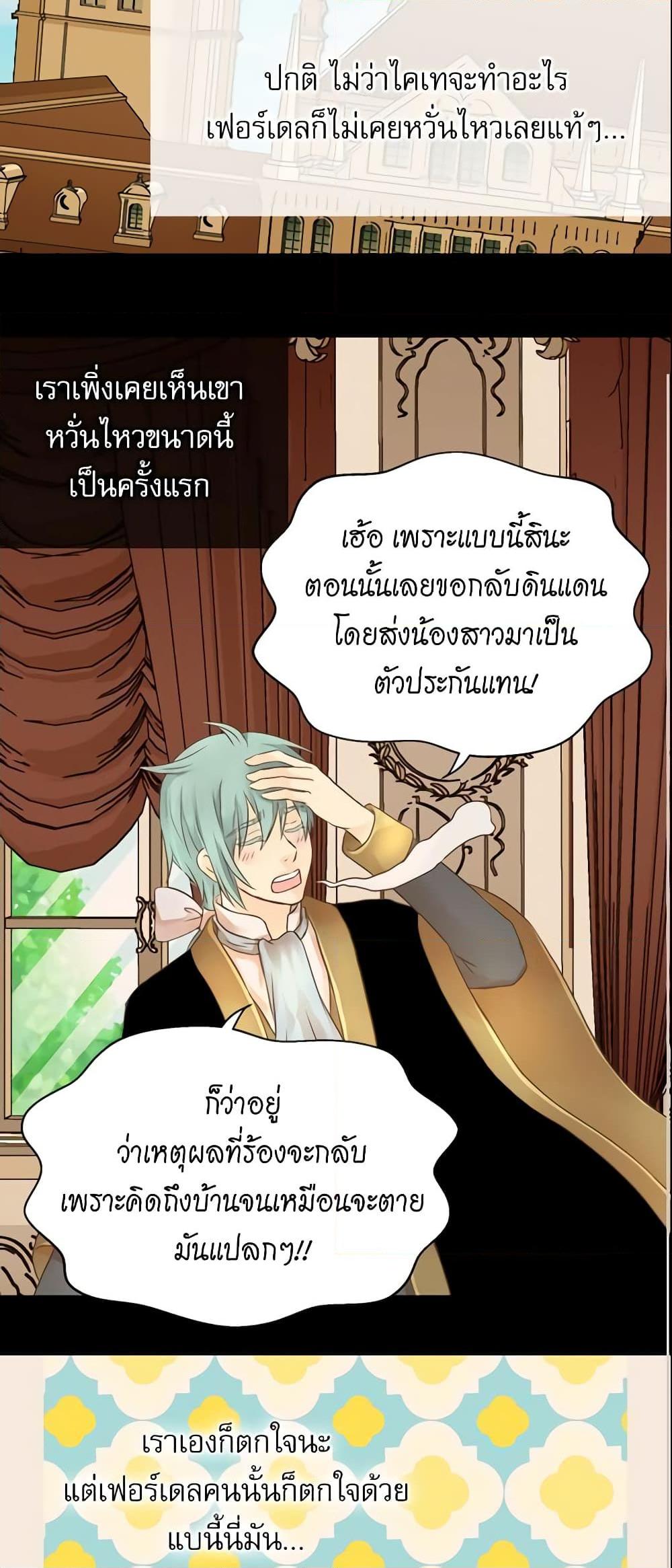 Manga-lc-com อ่านมังงะ อ่านการ์ตูน ออนไลน์ ฟรี Daughter of the Emperor ตอนที่ 1 2 3 4 5 6 7 8 9 10 11 12 13 14 ฟรี ไม่มีโฆษณา Manga-lc - อ่าน มังงะ อ่าน การ์ตูน ออนไลน์ อ่านมังงะ ฟรี