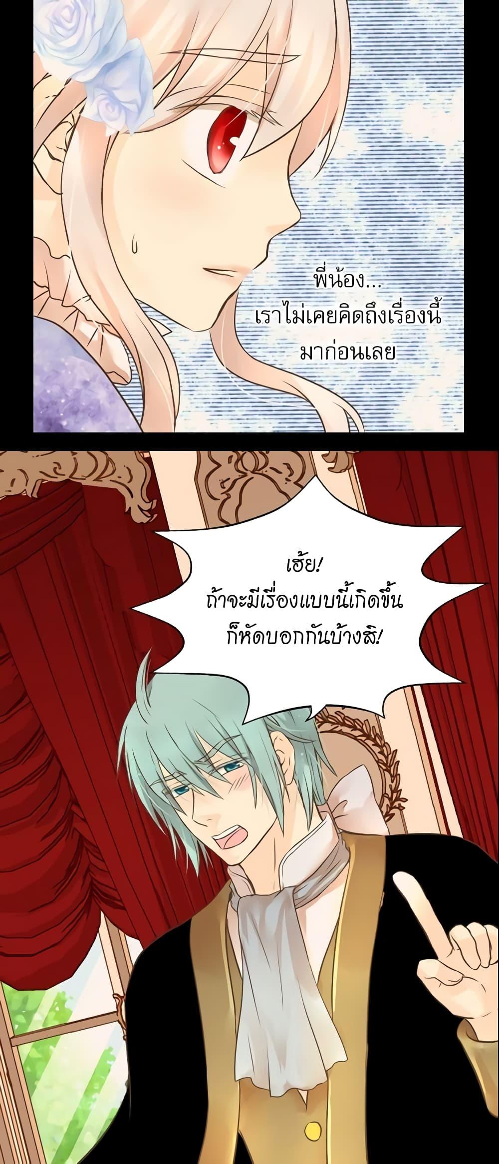 Manga-lc-com อ่านมังงะ อ่านการ์ตูน ออนไลน์ ฟรี Daughter of the Emperor ตอนที่ 1 2 3 4 5 6 7 8 9 10 11 12 13 14 ฟรี ไม่มีโฆษณา Manga-lc - อ่าน มังงะ อ่าน การ์ตูน ออนไลน์ อ่านมังงะ ฟรี