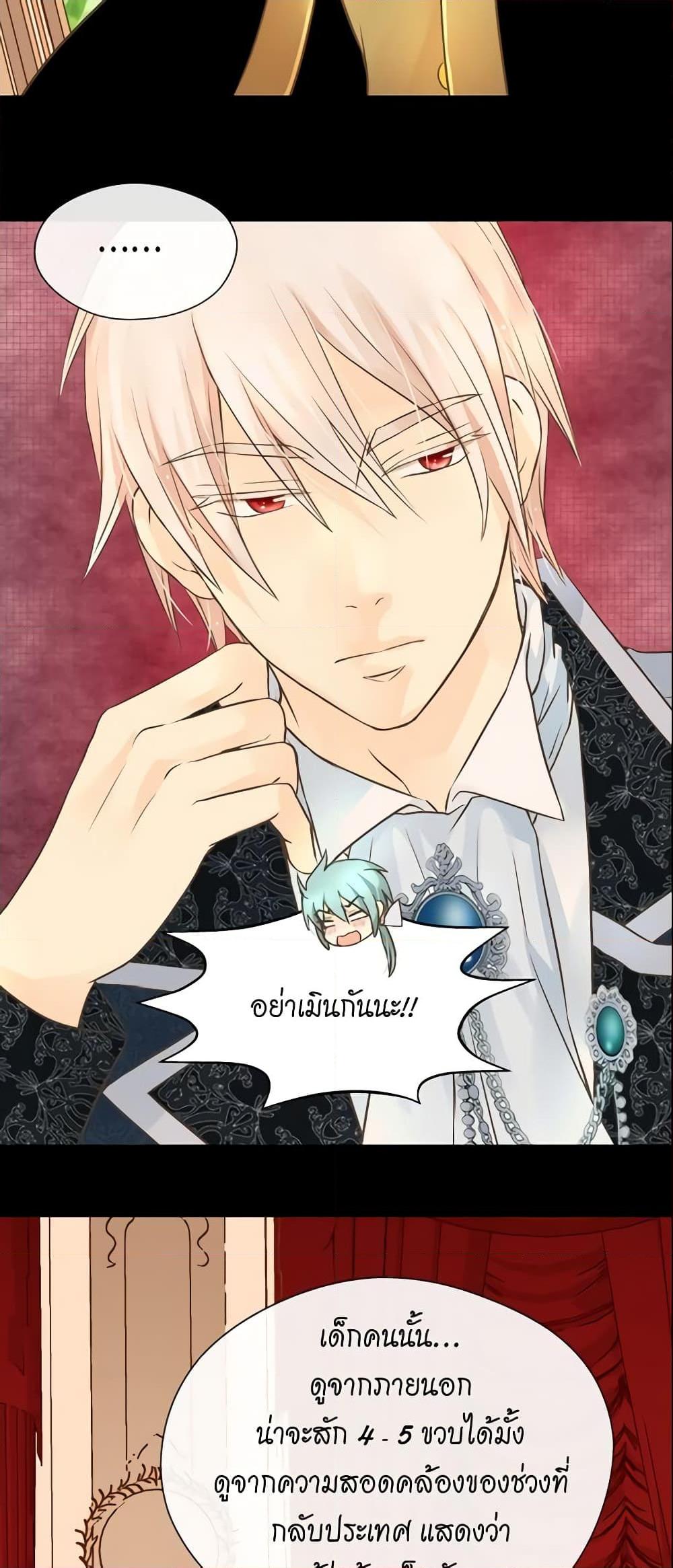 Manga-lc-com อ่านมังงะ อ่านการ์ตูน ออนไลน์ ฟรี Daughter of the Emperor ตอนที่ 1 2 3 4 5 6 7 8 9 10 11 12 13 14 ฟรี ไม่มีโฆษณา Manga-lc - อ่าน มังงะ อ่าน การ์ตูน ออนไลน์ อ่านมังงะ ฟรี