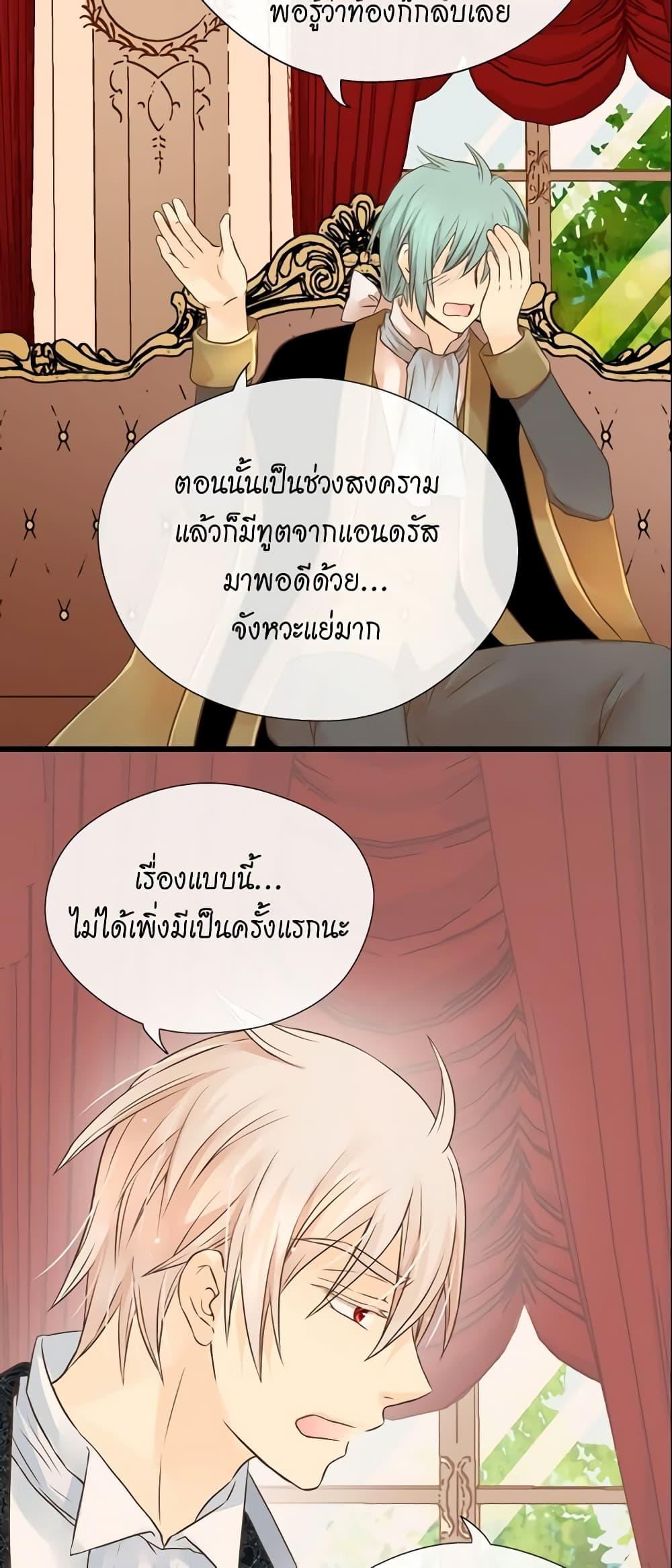 Manga-lc-com อ่านมังงะ อ่านการ์ตูน ออนไลน์ ฟรี Daughter of the Emperor ตอนที่ 1 2 3 4 5 6 7 8 9 10 11 12 13 14 ฟรี ไม่มีโฆษณา Manga-lc - อ่าน มังงะ อ่าน การ์ตูน ออนไลน์ อ่านมังงะ ฟรี