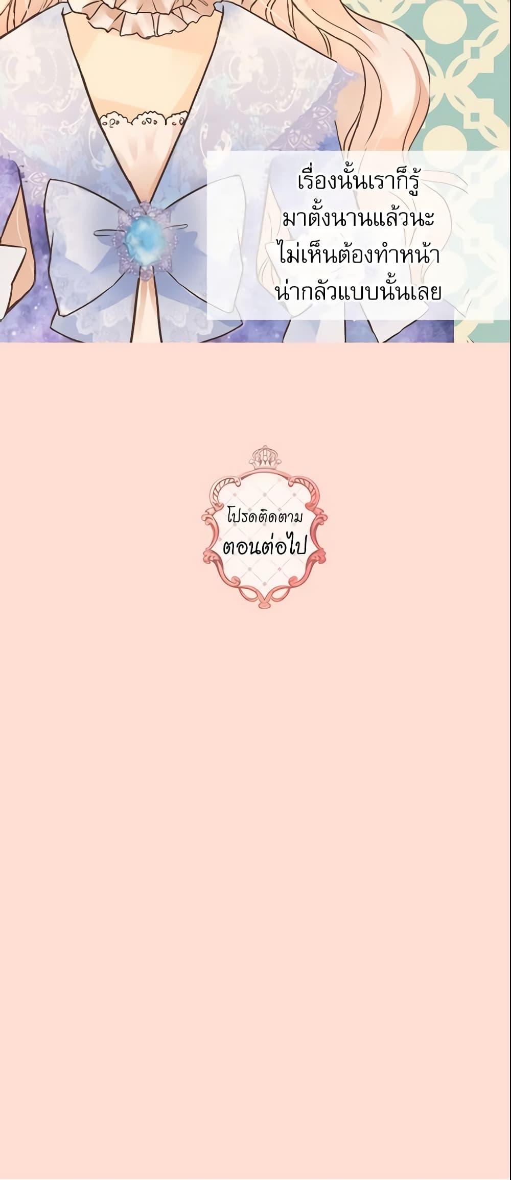 Manga-lc-com อ่านมังงะ อ่านการ์ตูน ออนไลน์ ฟรี Daughter of the Emperor ตอนที่ 1 2 3 4 5 6 7 8 9 10 11 12 13 14 ฟรี ไม่มีโฆษณา Manga-lc - อ่าน มังงะ อ่าน การ์ตูน ออนไลน์ อ่านมังงะ ฟรี