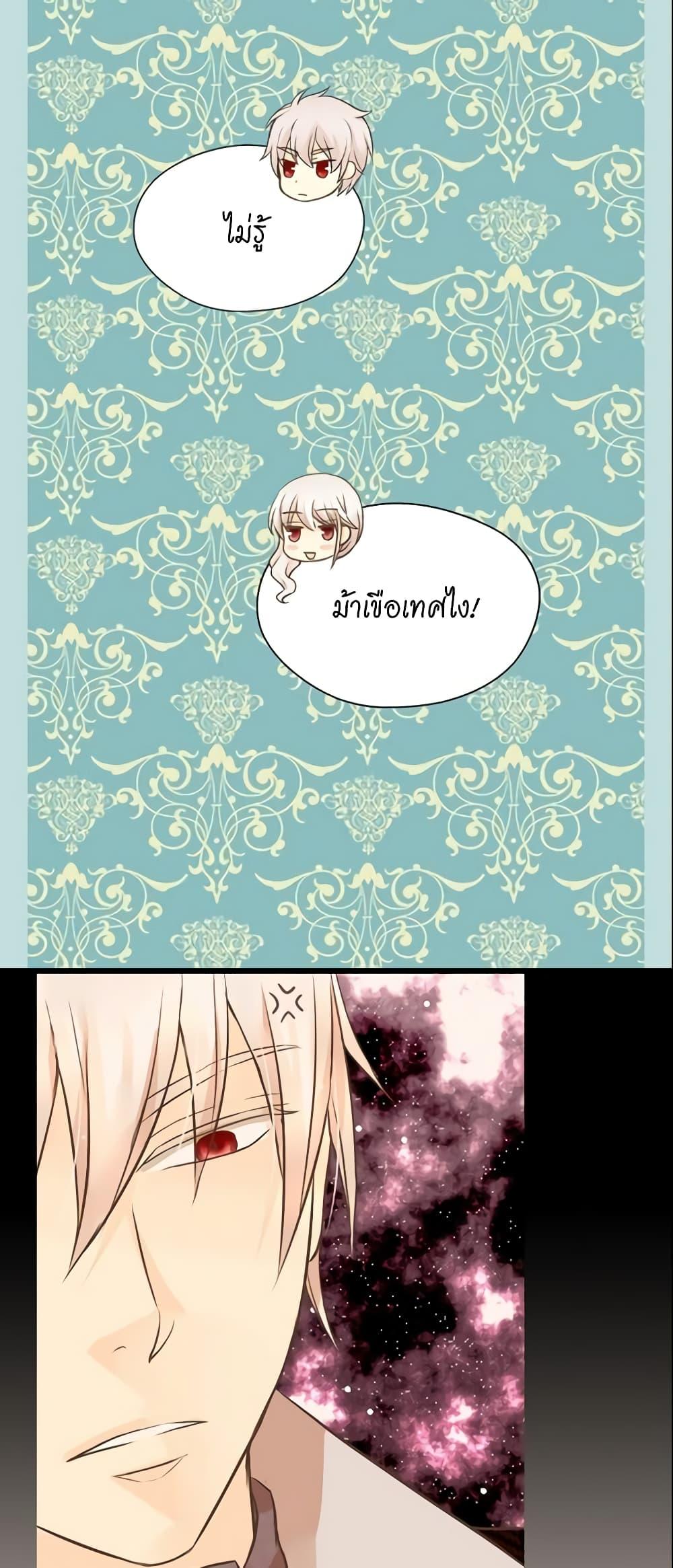 Manga-lc-com อ่านมังงะ อ่านการ์ตูน ออนไลน์ ฟรี Daughter of the Emperor ตอนที่ 1 2 3 4 5 6 7 8 9 10 11 12 13 14 ฟรี ไม่มีโฆษณา Manga-lc - อ่าน มังงะ อ่าน การ์ตูน ออนไลน์ อ่านมังงะ ฟรี