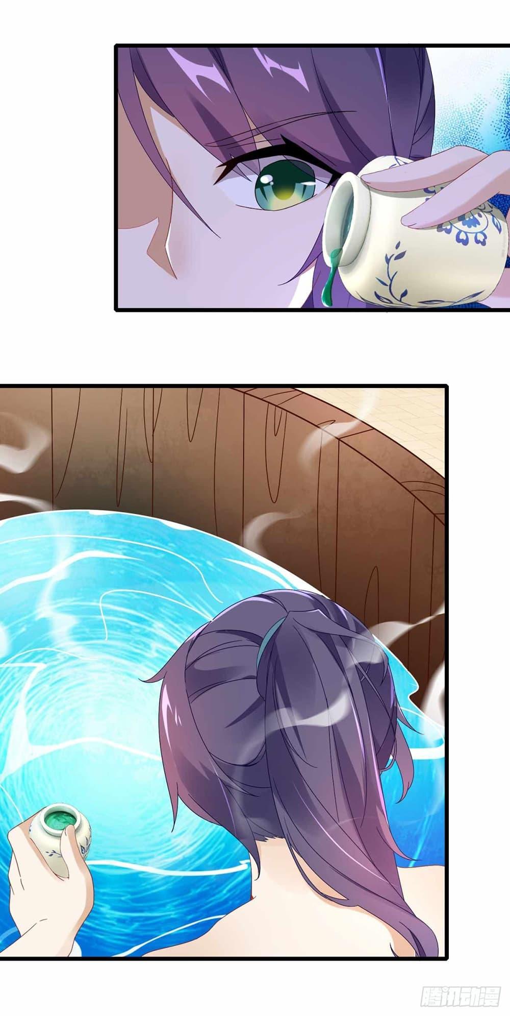 Manga-lc-com อ่านมังงะ อ่านการ์ตูน ออนไลน์ ฟรี Divine Soul Emperor ตอนที่ 1 2 3 4 5 6 7 8 9 10 11 12 13 14 ฟรี ไม่มีโฆษณา Manga-lc - อ่าน มังงะ อ่าน การ์ตูน ออนไลน์ อ่านมังงะ ฟรี