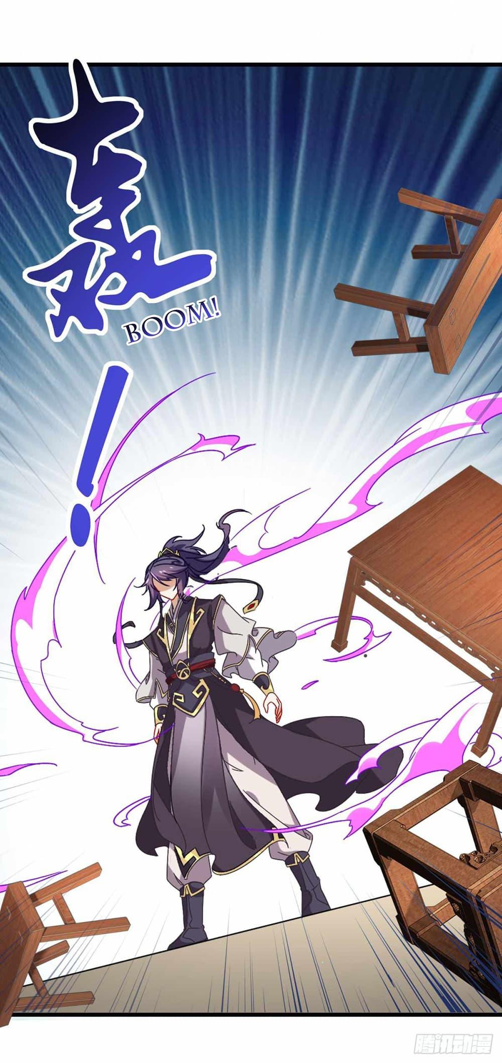 Manga-lc-com อ่านมังงะ อ่านการ์ตูน ออนไลน์ ฟรี Divine Soul Emperor ตอนที่ 1 2 3 4 5 6 7 8 9 10 11 12 13 14 ฟรี ไม่มีโฆษณา Manga-lc - อ่าน มังงะ อ่าน การ์ตูน ออนไลน์ อ่านมังงะ ฟรี