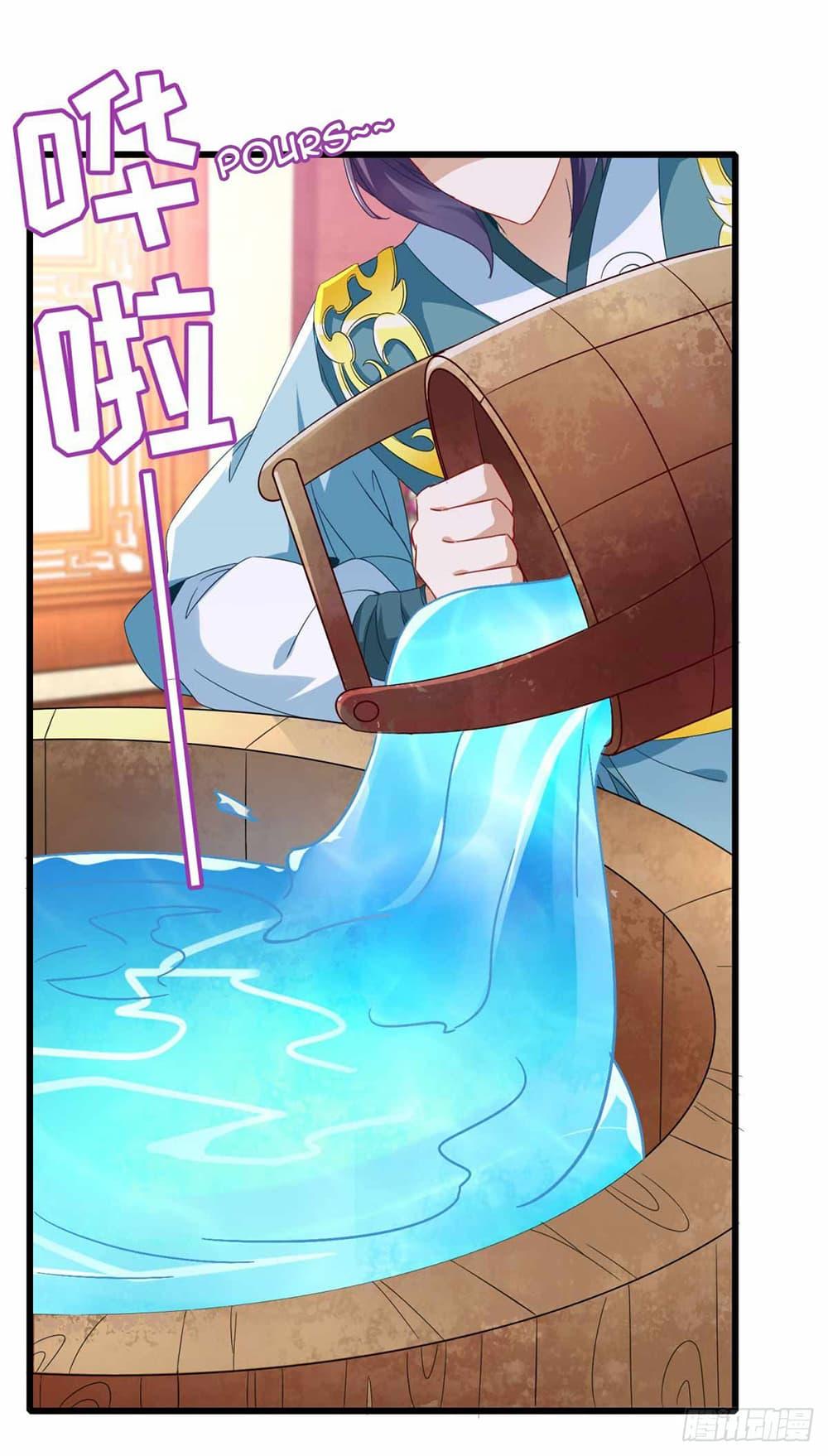 Manga-lc-com อ่านมังงะ อ่านการ์ตูน ออนไลน์ ฟรี Divine Soul Emperor ตอนที่ 1 2 3 4 5 6 7 8 9 10 11 12 13 14 ฟรี ไม่มีโฆษณา Manga-lc - อ่าน มังงะ อ่าน การ์ตูน ออนไลน์ อ่านมังงะ ฟรี