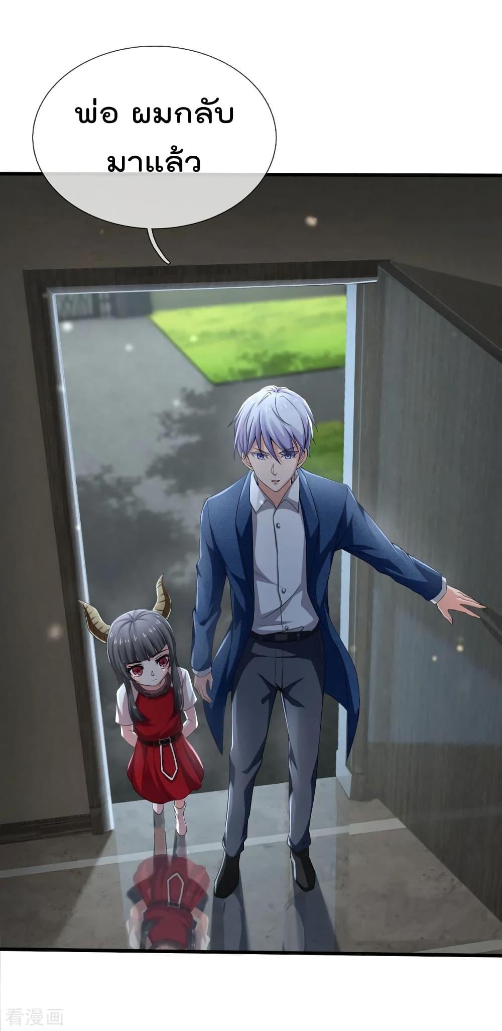 Manga-lc-com อ่านมังงะ อ่านการ์ตูน ออนไลน์ ฟรี I’mTheGreatI ตอนที่ 1 2 3 4 5 6 7 8 9 10 11 12 13 14 ฟรี ไม่มีโฆษณา Manga-lc - อ่าน มังงะ อ่าน การ์ตูน ออนไลน์ อ่านมังงะ ฟรี