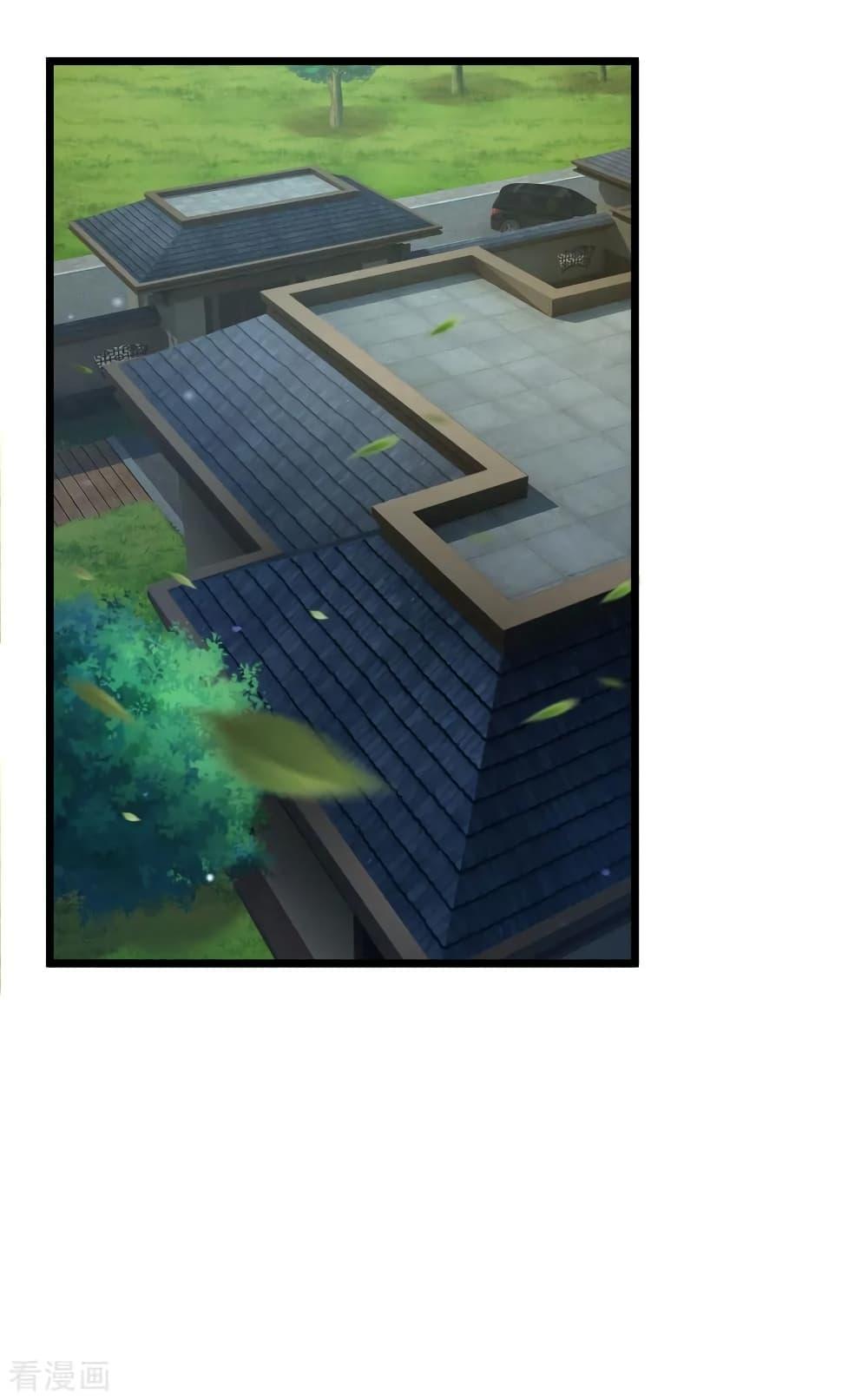 Manga-lc-com อ่านมังงะ อ่านการ์ตูน ออนไลน์ ฟรี I’mTheGreatI ตอนที่ 1 2 3 4 5 6 7 8 9 10 11 12 13 14 ฟรี ไม่มีโฆษณา Manga-lc - อ่าน มังงะ อ่าน การ์ตูน ออนไลน์ อ่านมังงะ ฟรี