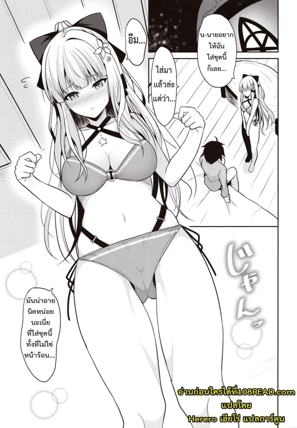 Doujin-Lc- อ่าน โดจิน มังฮวา เกาหลี ญี่ปุ่น จีน แปลไทย Saren no Yoshi Yoshi Nadenade Iiko ตอนที่ 1 2 3 4 5 6 7 8 9 10 11 12 13 14 ฟรี ไม่มีโฆษณา อ่าน โดจิน Manhwa เกาหลี ญี่ปุ่น จีน เรามีครบ คัดมาให้เน้นๆ โดจิน 18+ รับประกันความฟินโดย  Doujin Lc