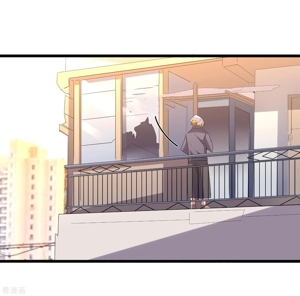Manga-lc-com อ่านมังงะ อ่านการ์ตูน ออนไลน์ ฟรี I am The Richest in The World – ข้านี่แหละจะรวยที่สุดในโลก! ตอนที่ 1 2 3 4 5 6 7 8 9 10 11 12 13 14 ฟรี ไม่มีโฆษณา Manga-lc - อ่าน มังงะ อ่าน การ์ตูน ออนไลน์ อ่านมังงะ ฟรี