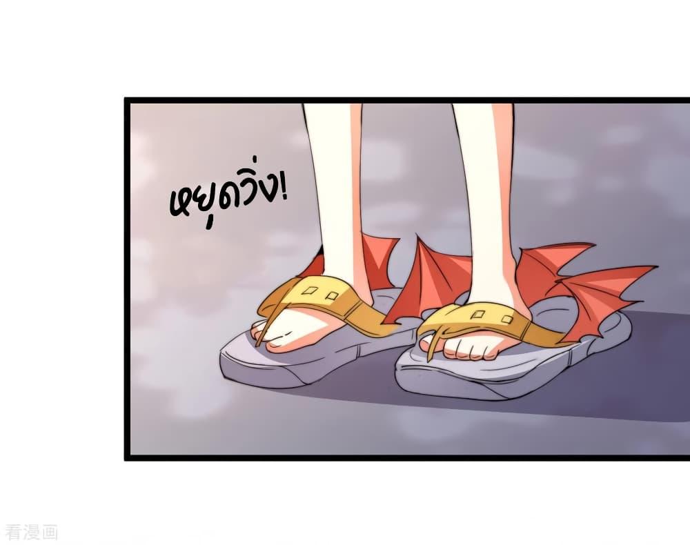 Manga-lc-com อ่านมังงะ อ่านการ์ตูน ออนไลน์ ฟรี I am The Richest in The World – ข้านี่แหละจะรวยที่สุดในโลก! ตอนที่ 1 2 3 4 5 6 7 8 9 10 11 12 13 14 ฟรี ไม่มีโฆษณา Manga-lc - อ่าน มังงะ อ่าน การ์ตูน ออนไลน์ อ่านมังงะ ฟรี