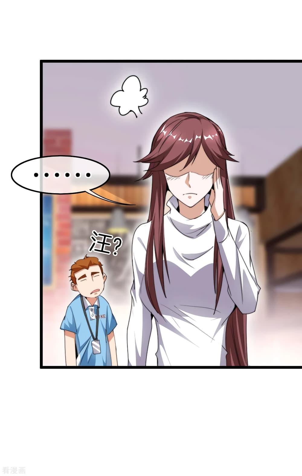 Manga-lc-com อ่านมังงะ อ่านการ์ตูน ออนไลน์ ฟรี I am The Richest in The World – ข้านี่แหละจะรวยที่สุดในโลก! ตอนที่ 1 2 3 4 5 6 7 8 9 10 11 12 13 14 ฟรี ไม่มีโฆษณา Manga-lc - อ่าน มังงะ อ่าน การ์ตูน ออนไลน์ อ่านมังงะ ฟรี