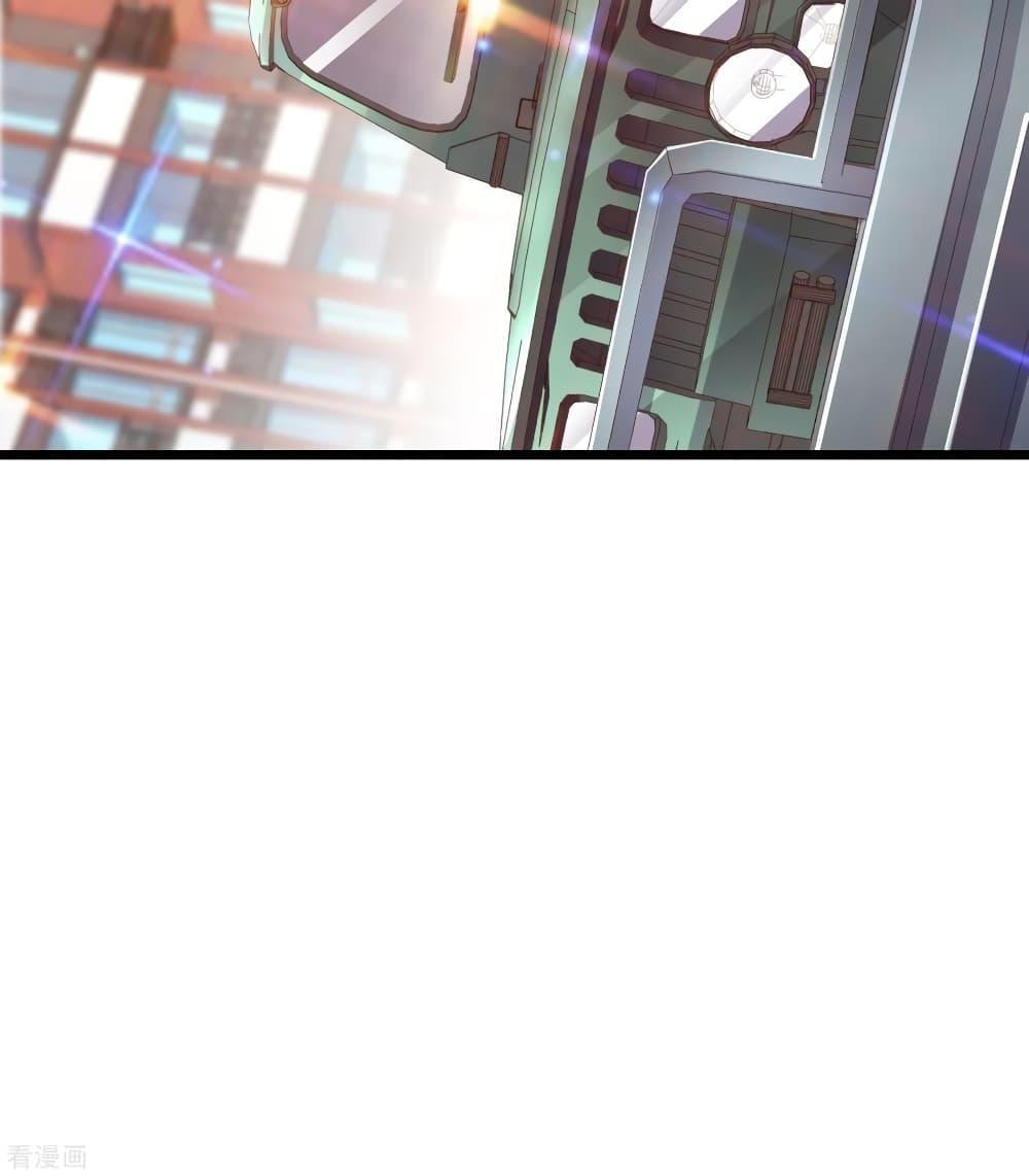 Manga-lc-com อ่านมังงะ อ่านการ์ตูน ออนไลน์ ฟรี I am The Richest in The World – ข้านี่แหละจะรวยที่สุดในโลก! ตอนที่ 1 2 3 4 5 6 7 8 9 10 11 12 13 14 ฟรี ไม่มีโฆษณา Manga-lc - อ่าน มังงะ อ่าน การ์ตูน ออนไลน์ อ่านมังงะ ฟรี