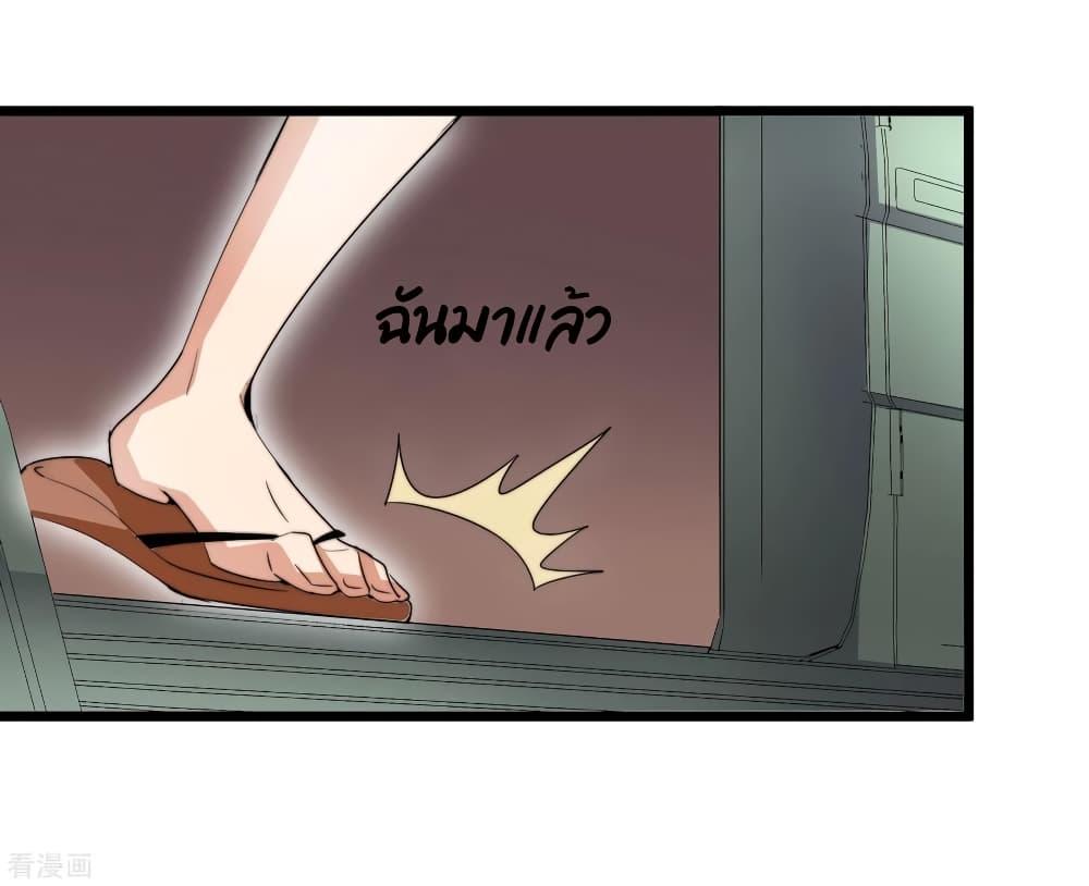 Manga-lc-com อ่านมังงะ อ่านการ์ตูน ออนไลน์ ฟรี I am The Richest in The World – ข้านี่แหละจะรวยที่สุดในโลก! ตอนที่ 1 2 3 4 5 6 7 8 9 10 11 12 13 14 ฟรี ไม่มีโฆษณา Manga-lc - อ่าน มังงะ อ่าน การ์ตูน ออนไลน์ อ่านมังงะ ฟรี