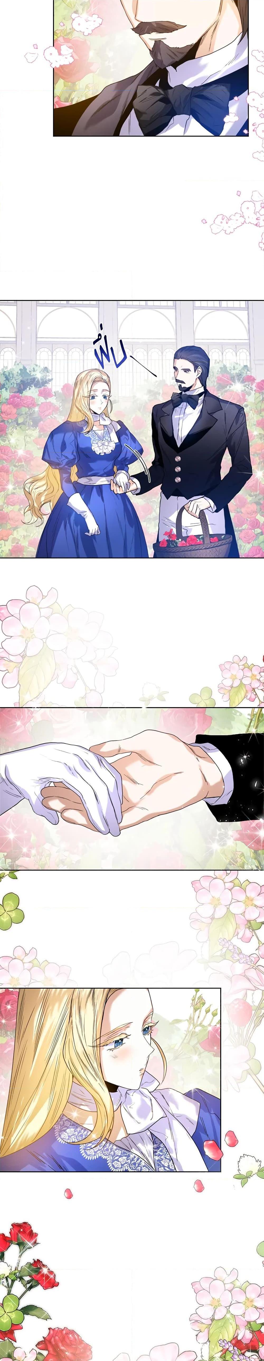 Manga-lc-com อ่านมังงะ อ่านการ์ตูน ออนไลน์ ฟรี Royal Marriage ตอนที่ 1 2 3 4 5 6 7 8 9 10 11 12 13 14 ฟรี ไม่มีโฆษณา Manga-lc - อ่าน มังงะ อ่าน การ์ตูน ออนไลน์ อ่านมังงะ ฟรี