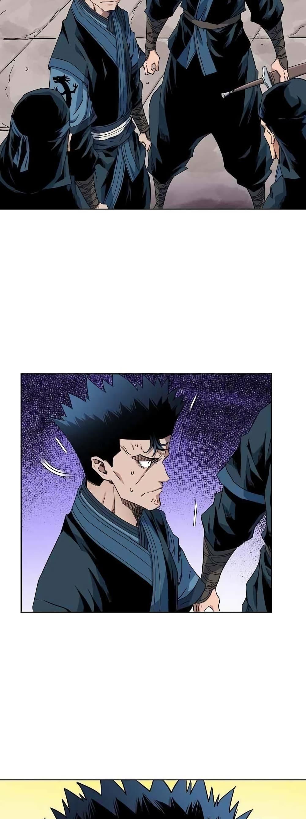 Manga-lc-com อ่านมังงะ อ่านการ์ตูน ออนไลน์ ฟรี The Scholar Warrior ตอนที่ 1 2 3 4 5 6 7 8 9 10 11 12 13 14 ฟรี ไม่มีโฆษณา Manga-lc - อ่าน มังงะ อ่าน การ์ตูน ออนไลน์ อ่านมังงะ ฟรี