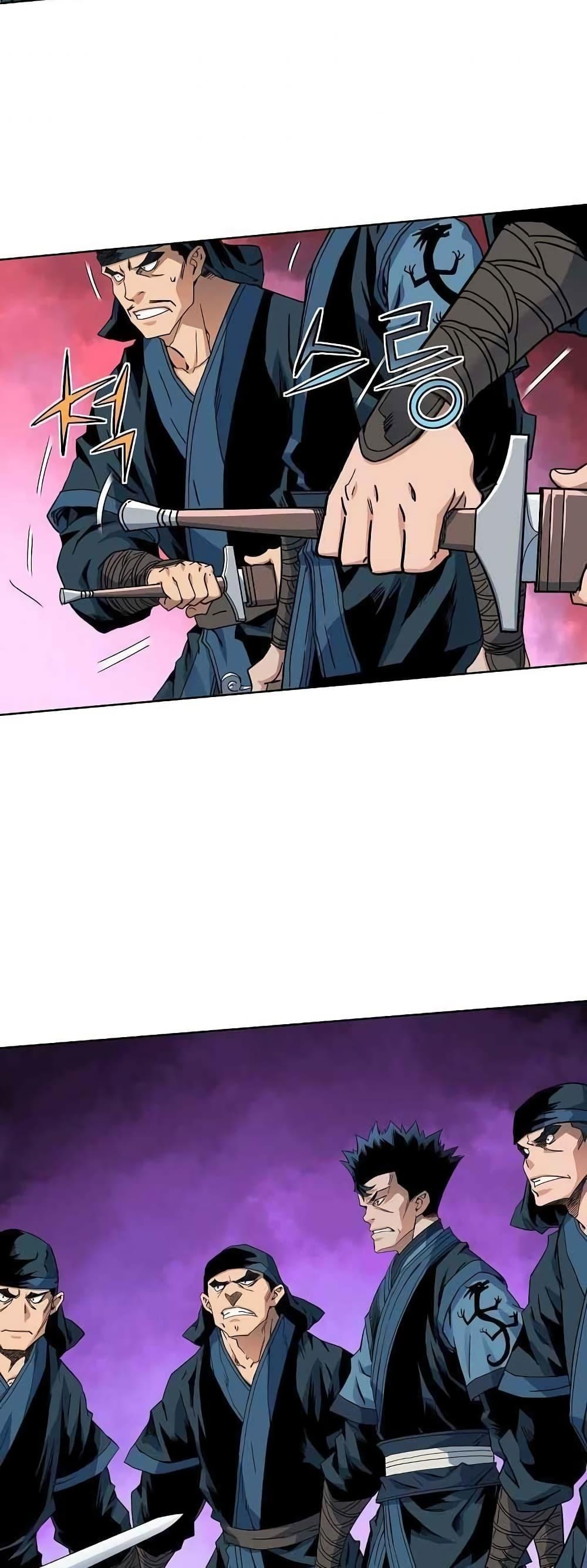 Manga-lc-com อ่านมังงะ อ่านการ์ตูน ออนไลน์ ฟรี The Scholar Warrior ตอนที่ 1 2 3 4 5 6 7 8 9 10 11 12 13 14 ฟรี ไม่มีโฆษณา Manga-lc - อ่าน มังงะ อ่าน การ์ตูน ออนไลน์ อ่านมังงะ ฟรี