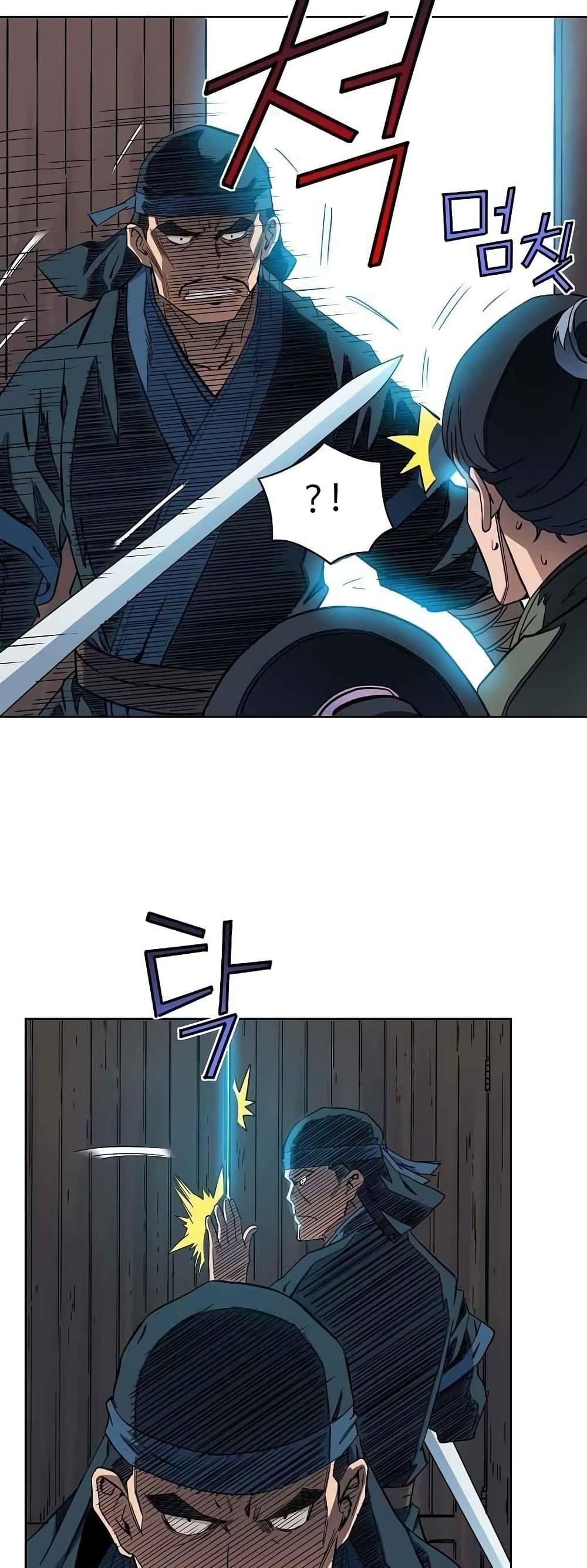 Manga-lc-com อ่านมังงะ อ่านการ์ตูน ออนไลน์ ฟรี The Scholar Warrior ตอนที่ 1 2 3 4 5 6 7 8 9 10 11 12 13 14 ฟรี ไม่มีโฆษณา Manga-lc - อ่าน มังงะ อ่าน การ์ตูน ออนไลน์ อ่านมังงะ ฟรี