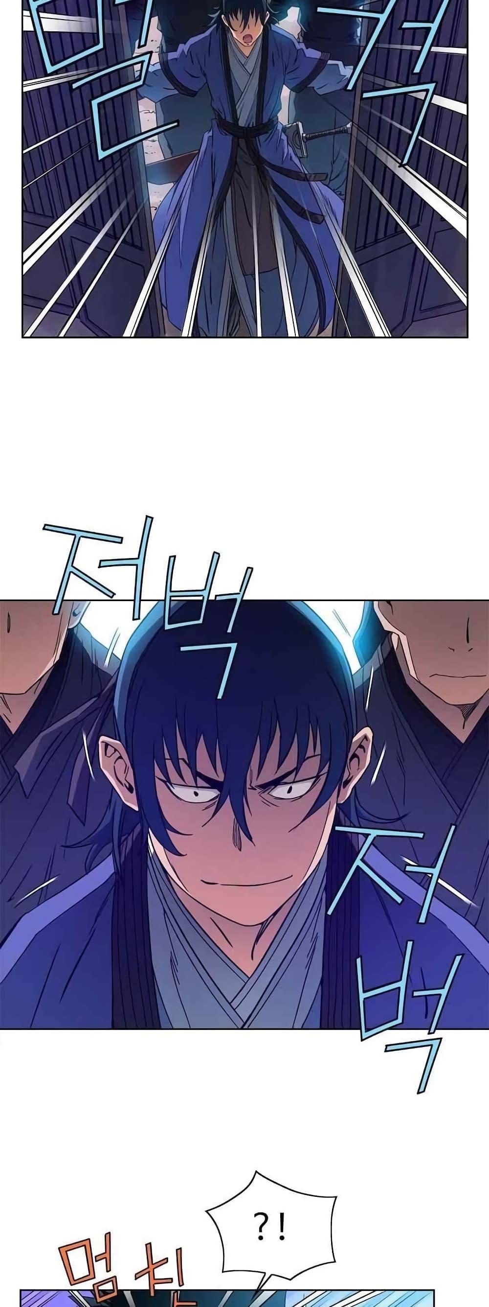 Manga-lc-com อ่านมังงะ อ่านการ์ตูน ออนไลน์ ฟรี The Scholar Warrior ตอนที่ 1 2 3 4 5 6 7 8 9 10 11 12 13 14 ฟรี ไม่มีโฆษณา Manga-lc - อ่าน มังงะ อ่าน การ์ตูน ออนไลน์ อ่านมังงะ ฟรี