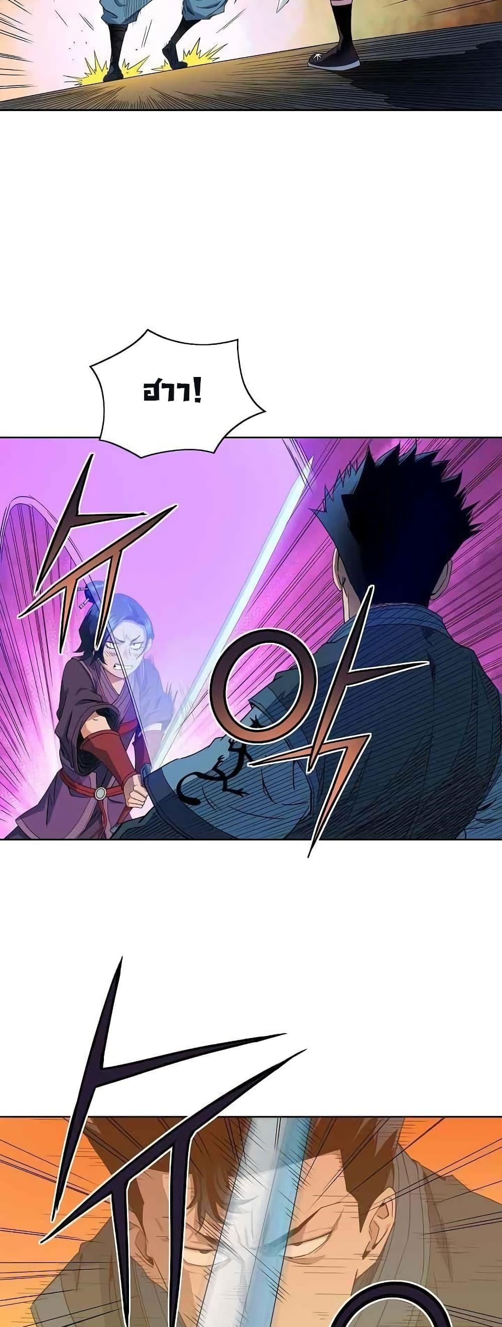 Manga-lc-com อ่านมังงะ อ่านการ์ตูน ออนไลน์ ฟรี The Scholar Warrior ตอนที่ 1 2 3 4 5 6 7 8 9 10 11 12 13 14 ฟรี ไม่มีโฆษณา Manga-lc - อ่าน มังงะ อ่าน การ์ตูน ออนไลน์ อ่านมังงะ ฟรี