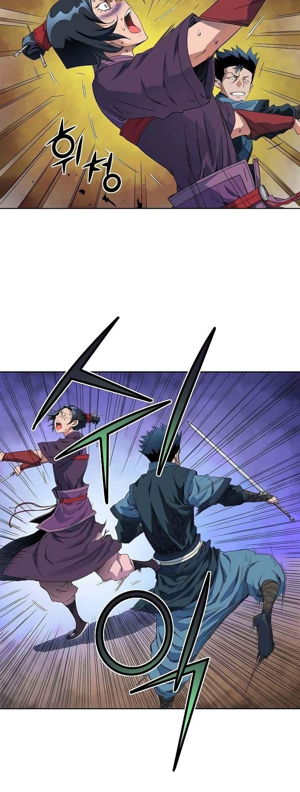 Manga-lc-com อ่านมังงะ อ่านการ์ตูน ออนไลน์ ฟรี The Scholar Warrior ตอนที่ 1 2 3 4 5 6 7 8 9 10 11 12 13 14 ฟรี ไม่มีโฆษณา Manga-lc - อ่าน มังงะ อ่าน การ์ตูน ออนไลน์ อ่านมังงะ ฟรี