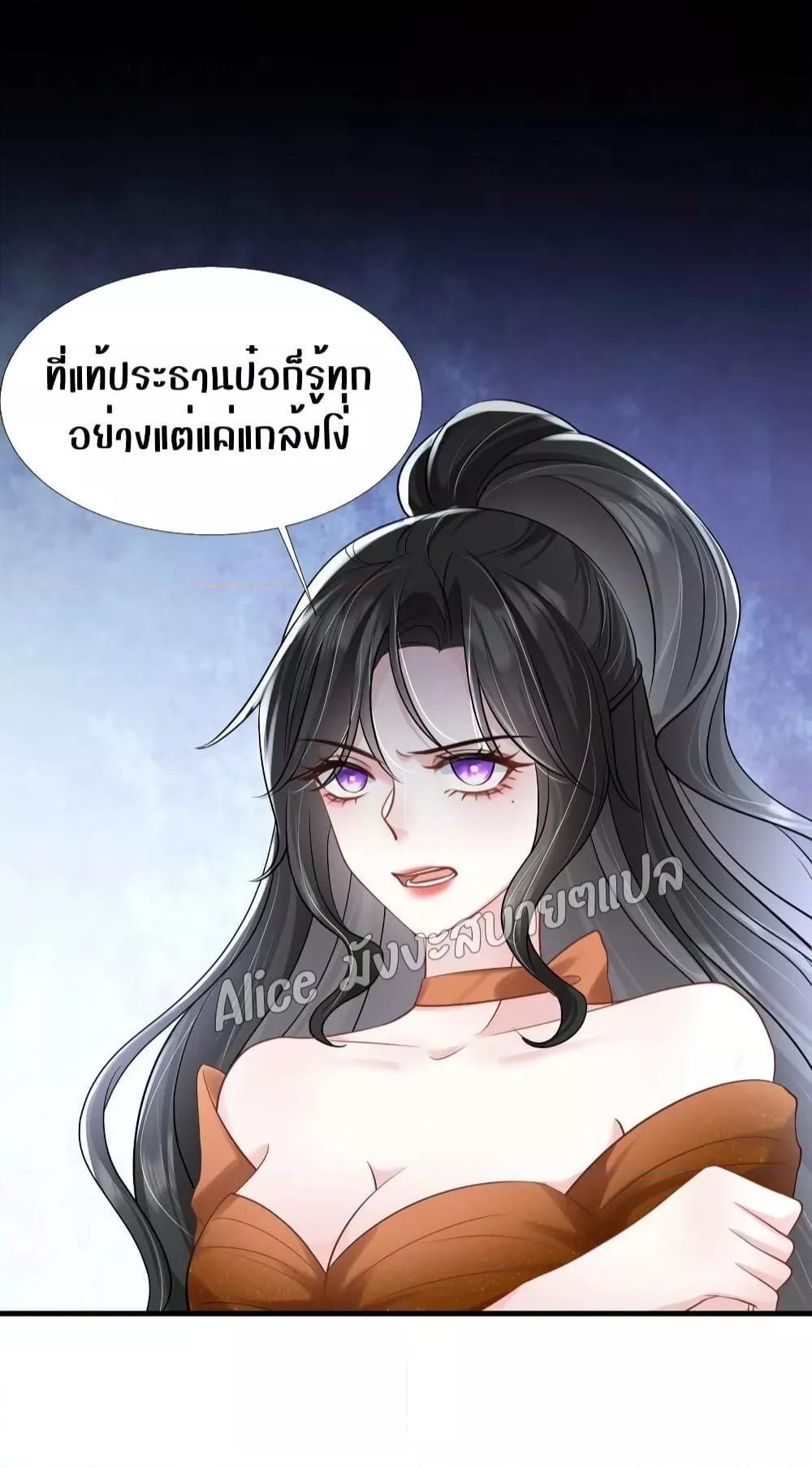 Manga-lc-com อ่านมังงะ อ่านการ์ตูน ออนไลน์ ฟรี Mrs.BoWasStr ตอนที่ 1 2 3 4 5 6 7 8 9 10 11 12 13 14 ฟรี ไม่มีโฆษณา Manga-lc - อ่าน มังงะ อ่าน การ์ตูน ออนไลน์ อ่านมังงะ ฟรี