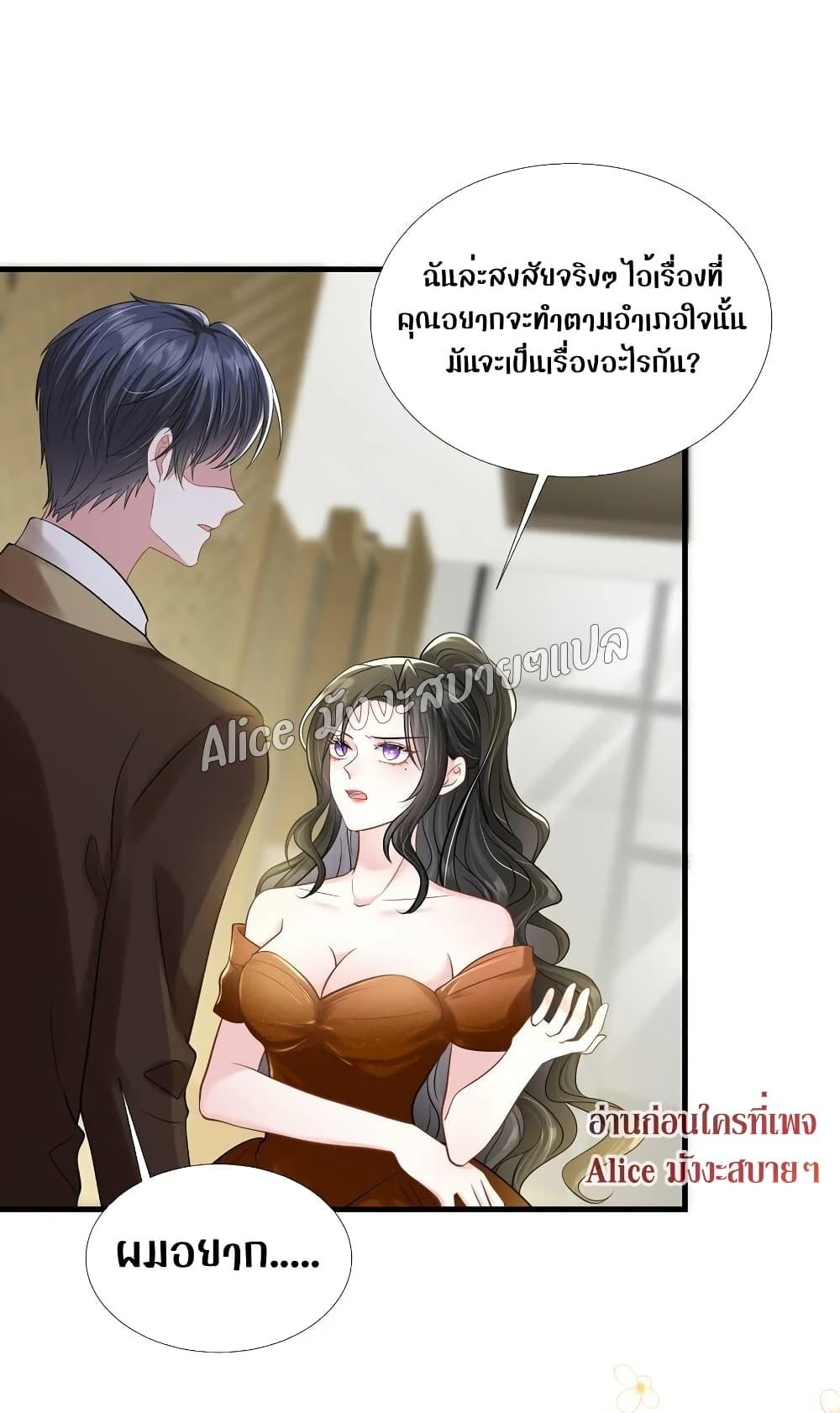 Manga-lc-com อ่านมังงะ อ่านการ์ตูน ออนไลน์ ฟรี Mrs.BoWasStr ตอนที่ 1 2 3 4 5 6 7 8 9 10 11 12 13 14 ฟรี ไม่มีโฆษณา Manga-lc - อ่าน มังงะ อ่าน การ์ตูน ออนไลน์ อ่านมังงะ ฟรี