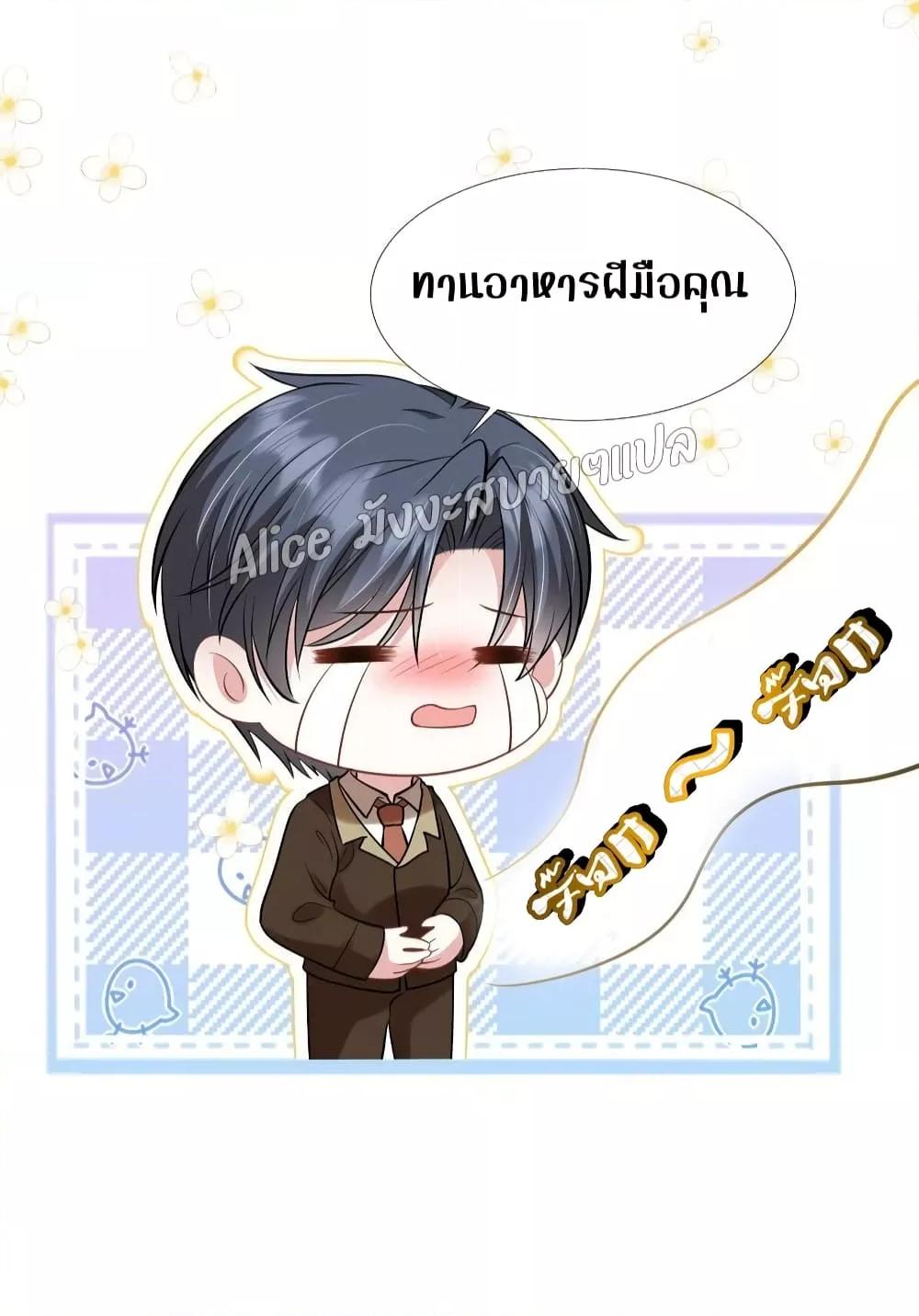 Manga-lc-com อ่านมังงะ อ่านการ์ตูน ออนไลน์ ฟรี Mrs.BoWasStr ตอนที่ 1 2 3 4 5 6 7 8 9 10 11 12 13 14 ฟรี ไม่มีโฆษณา Manga-lc - อ่าน มังงะ อ่าน การ์ตูน ออนไลน์ อ่านมังงะ ฟรี