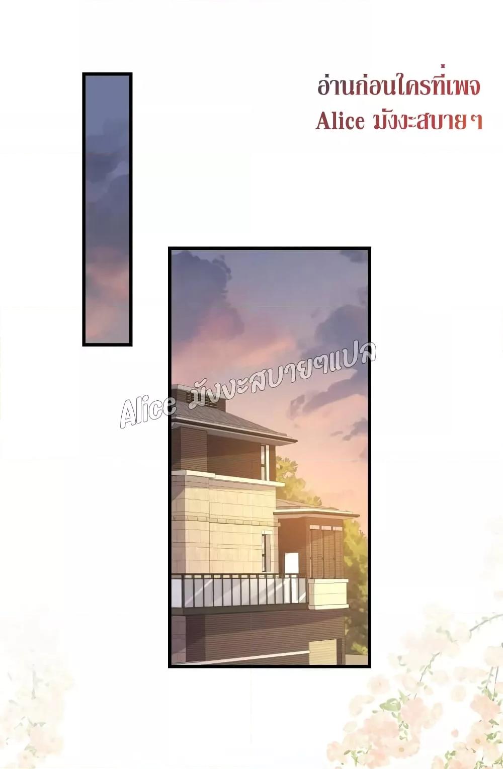 Manga-lc-com อ่านมังงะ อ่านการ์ตูน ออนไลน์ ฟรี Mrs.BoWasStr ตอนที่ 1 2 3 4 5 6 7 8 9 10 11 12 13 14 ฟรี ไม่มีโฆษณา Manga-lc - อ่าน มังงะ อ่าน การ์ตูน ออนไลน์ อ่านมังงะ ฟรี