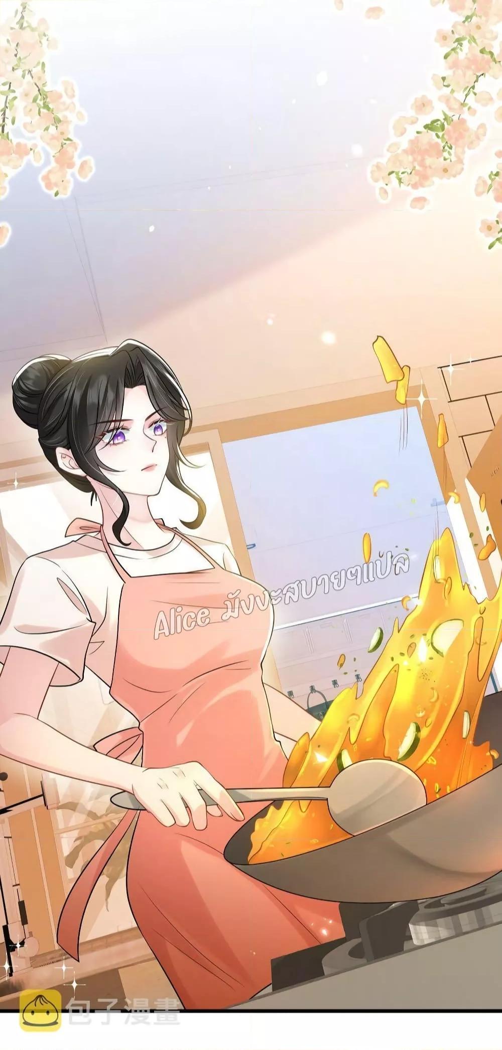 Manga-lc-com อ่านมังงะ อ่านการ์ตูน ออนไลน์ ฟรี Mrs.BoWasStr ตอนที่ 1 2 3 4 5 6 7 8 9 10 11 12 13 14 ฟรี ไม่มีโฆษณา Manga-lc - อ่าน มังงะ อ่าน การ์ตูน ออนไลน์ อ่านมังงะ ฟรี