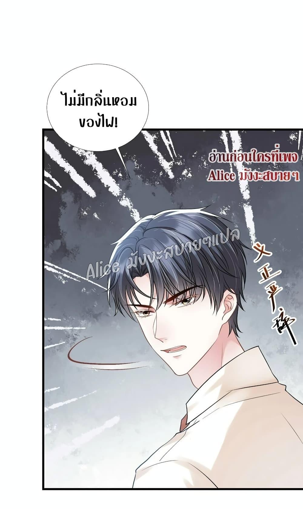 Manga-lc-com อ่านมังงะ อ่านการ์ตูน ออนไลน์ ฟรี Mrs.BoWasStr ตอนที่ 1 2 3 4 5 6 7 8 9 10 11 12 13 14 ฟรี ไม่มีโฆษณา Manga-lc - อ่าน มังงะ อ่าน การ์ตูน ออนไลน์ อ่านมังงะ ฟรี