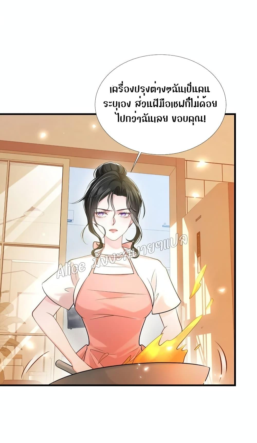 Manga-lc-com อ่านมังงะ อ่านการ์ตูน ออนไลน์ ฟรี Mrs.BoWasStr ตอนที่ 1 2 3 4 5 6 7 8 9 10 11 12 13 14 ฟรี ไม่มีโฆษณา Manga-lc - อ่าน มังงะ อ่าน การ์ตูน ออนไลน์ อ่านมังงะ ฟรี