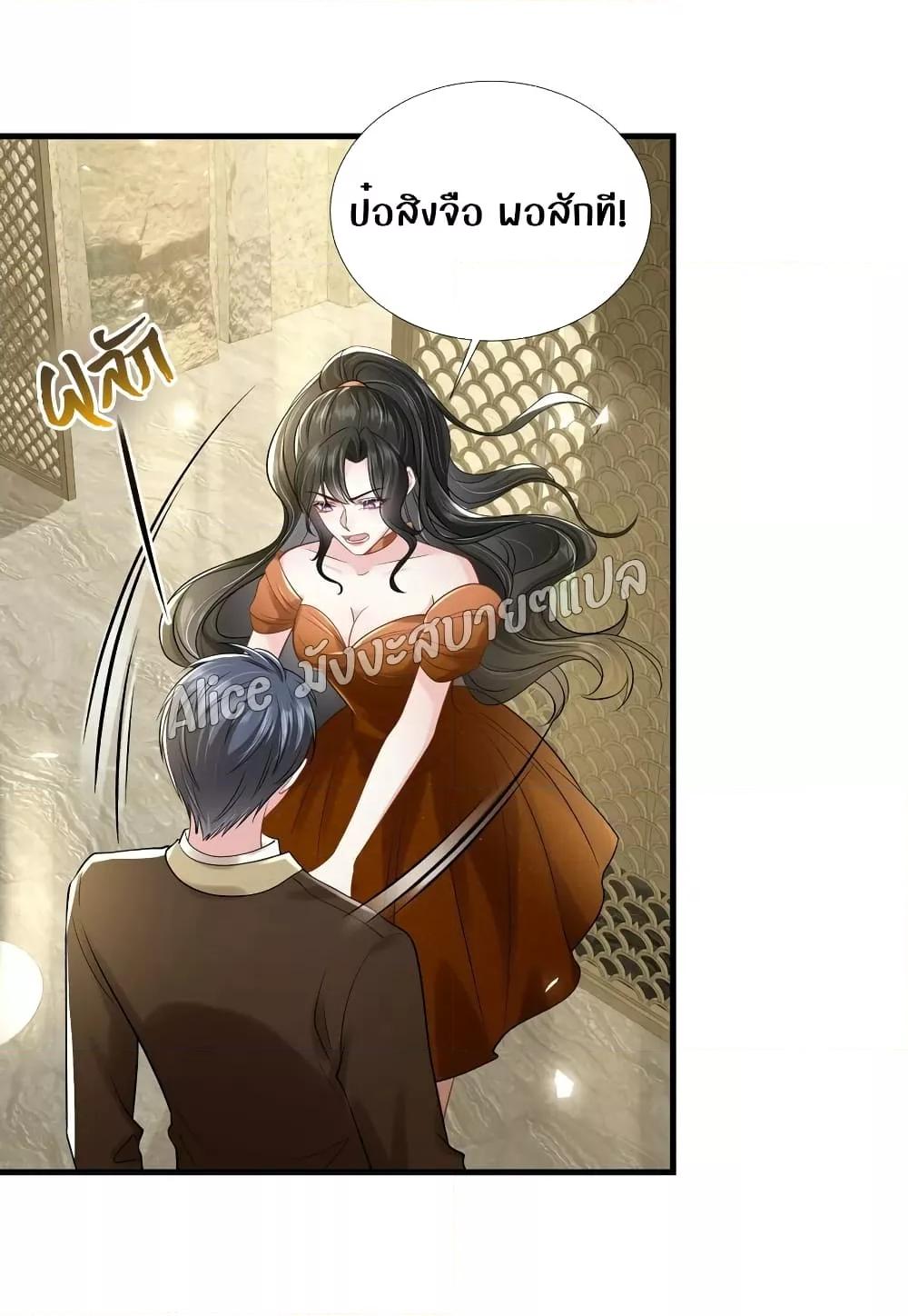 Manga-lc-com อ่านมังงะ อ่านการ์ตูน ออนไลน์ ฟรี Mrs.BoWasStr ตอนที่ 1 2 3 4 5 6 7 8 9 10 11 12 13 14 ฟรี ไม่มีโฆษณา Manga-lc - อ่าน มังงะ อ่าน การ์ตูน ออนไลน์ อ่านมังงะ ฟรี