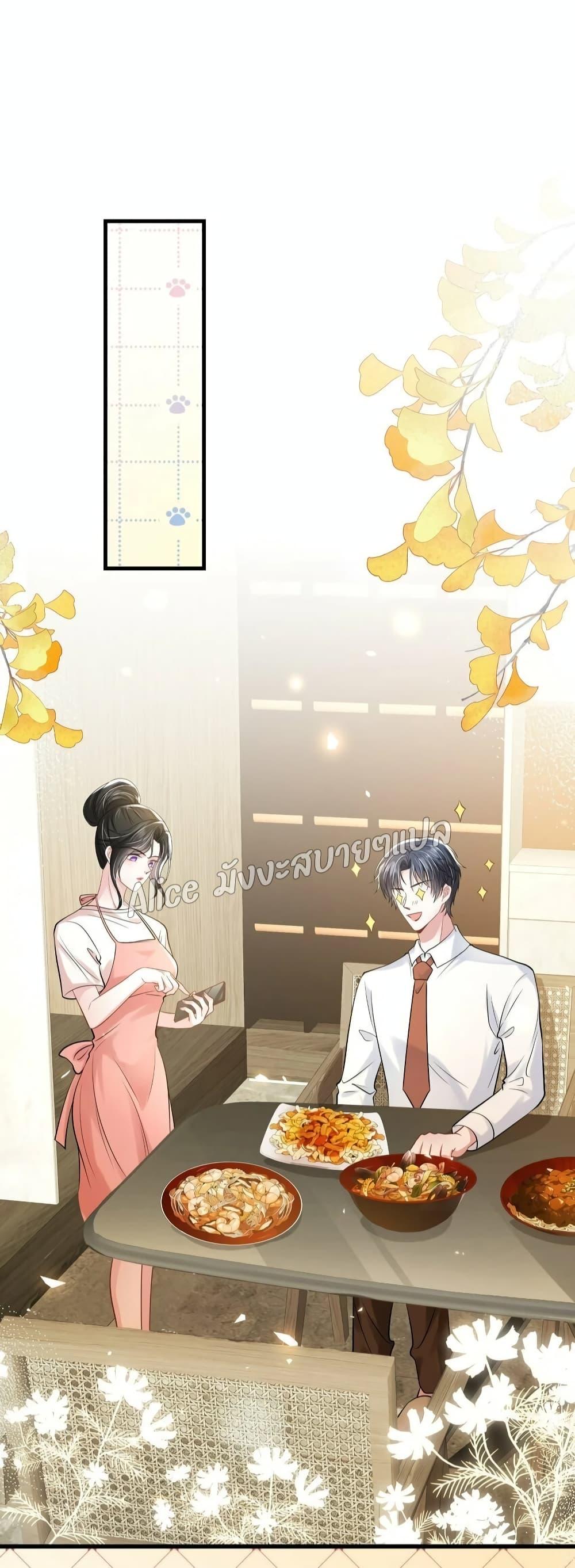 Manga-lc-com อ่านมังงะ อ่านการ์ตูน ออนไลน์ ฟรี Mrs.BoWasStr ตอนที่ 1 2 3 4 5 6 7 8 9 10 11 12 13 14 ฟรี ไม่มีโฆษณา Manga-lc - อ่าน มังงะ อ่าน การ์ตูน ออนไลน์ อ่านมังงะ ฟรี