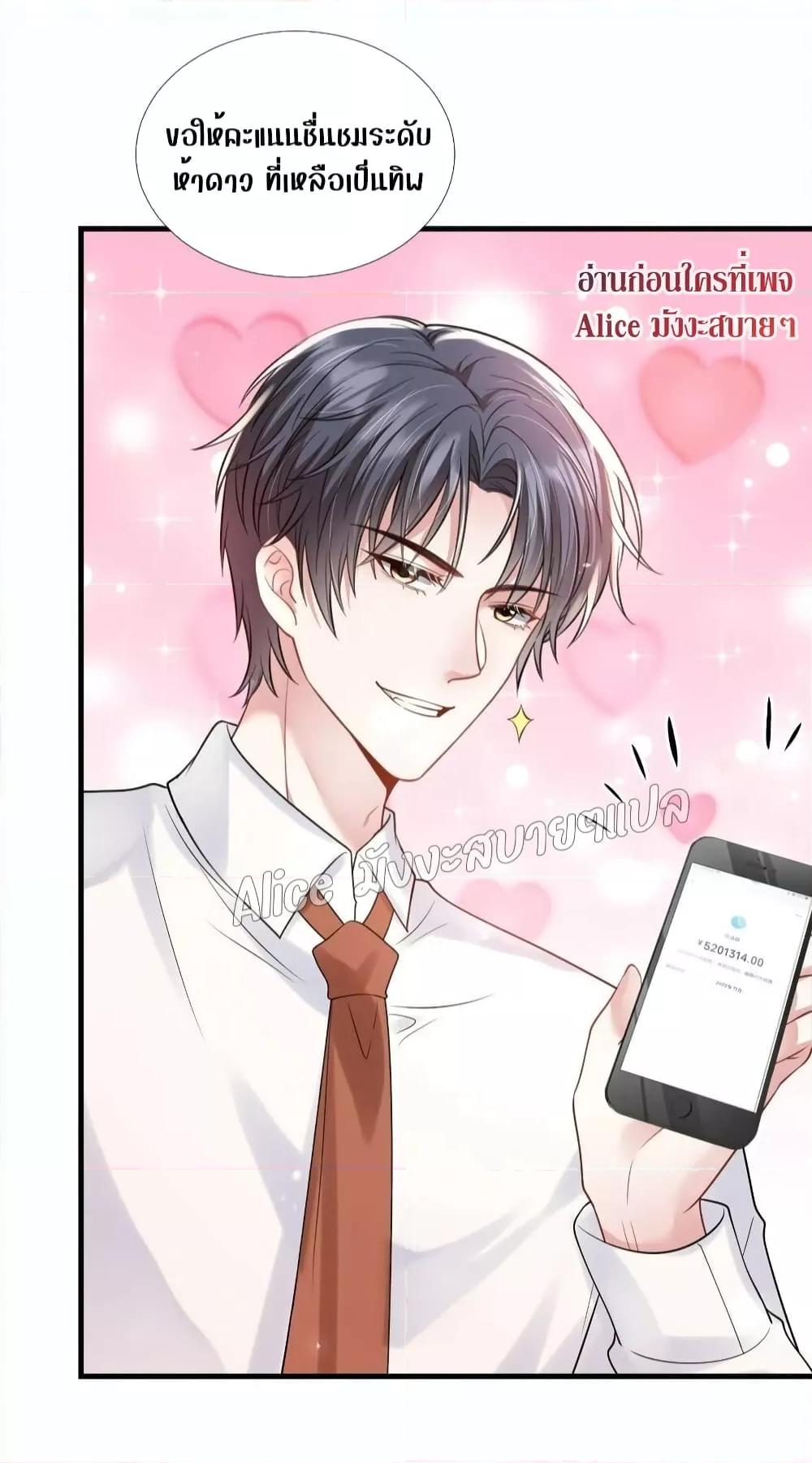 Manga-lc-com อ่านมังงะ อ่านการ์ตูน ออนไลน์ ฟรี Mrs.BoWasStr ตอนที่ 1 2 3 4 5 6 7 8 9 10 11 12 13 14 ฟรี ไม่มีโฆษณา Manga-lc - อ่าน มังงะ อ่าน การ์ตูน ออนไลน์ อ่านมังงะ ฟรี